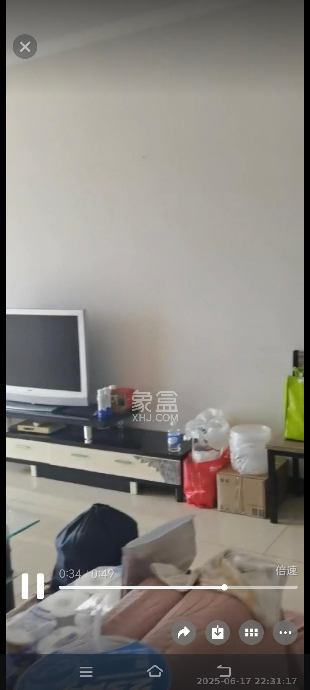 鑫远熙山  3室2厅1卫   2200.00元/月室内图