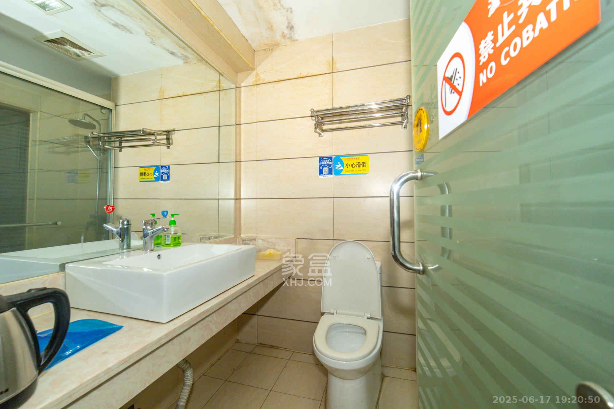 尚都花园城 1室1厅1卫 19.8万 尚都花园城 1室1厅1卫 19.8万卫生间