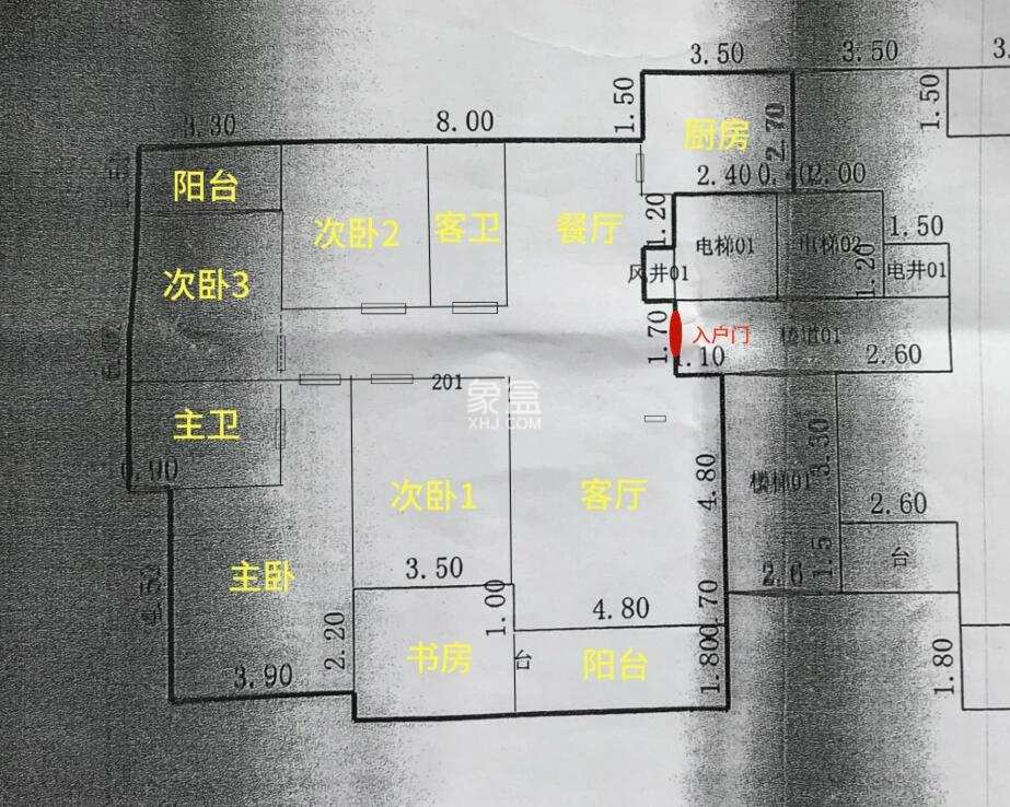 市安监住宅小区(应急管理局)  4室2厅2卫    155.0万 市安监住宅小区(应急管理局)  4室2厅2卫    155.0万客厅