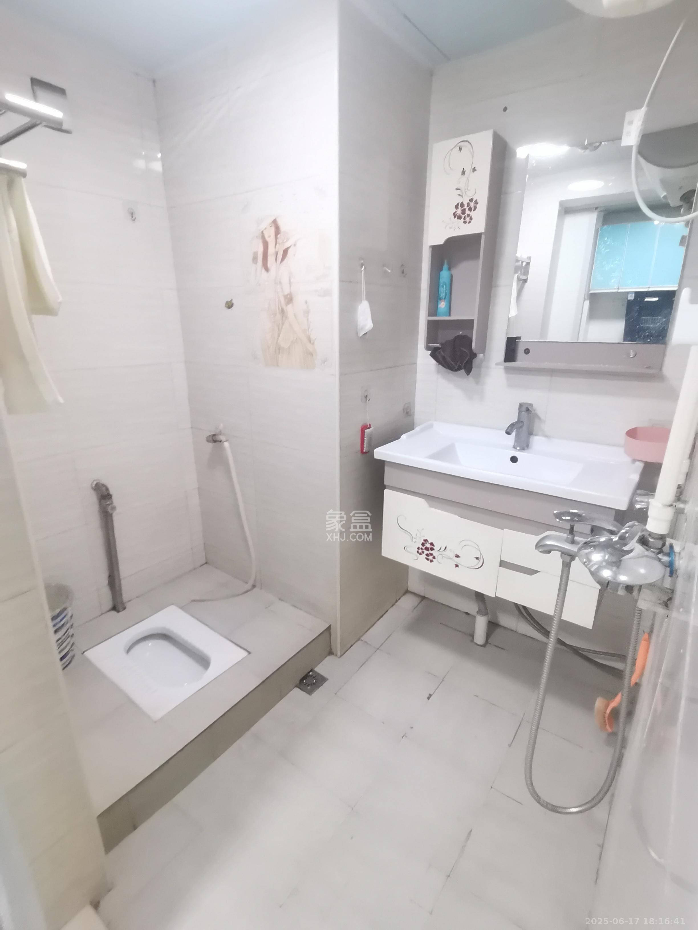 极目楚天  1室1厅1卫   1300.00元/月
