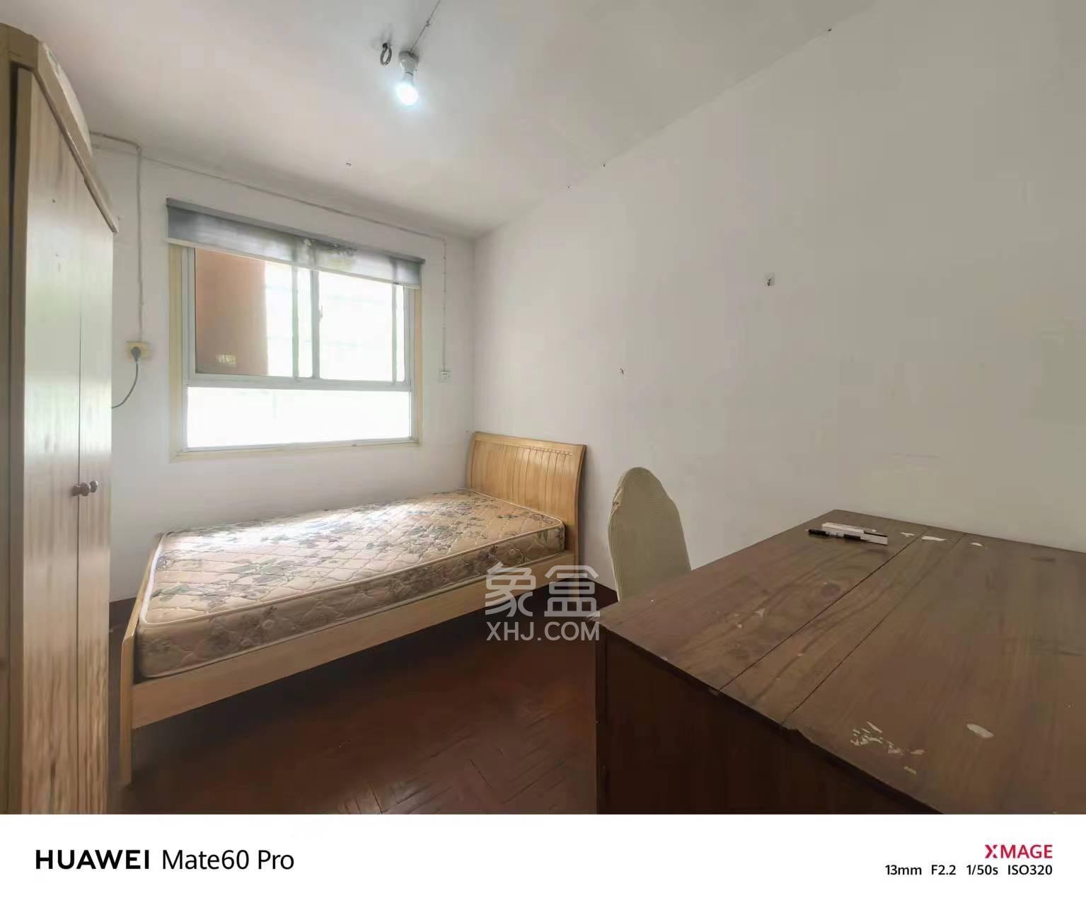 东风一村社区房（王家垅）  2室1厅1卫   1300.00元/月室内图