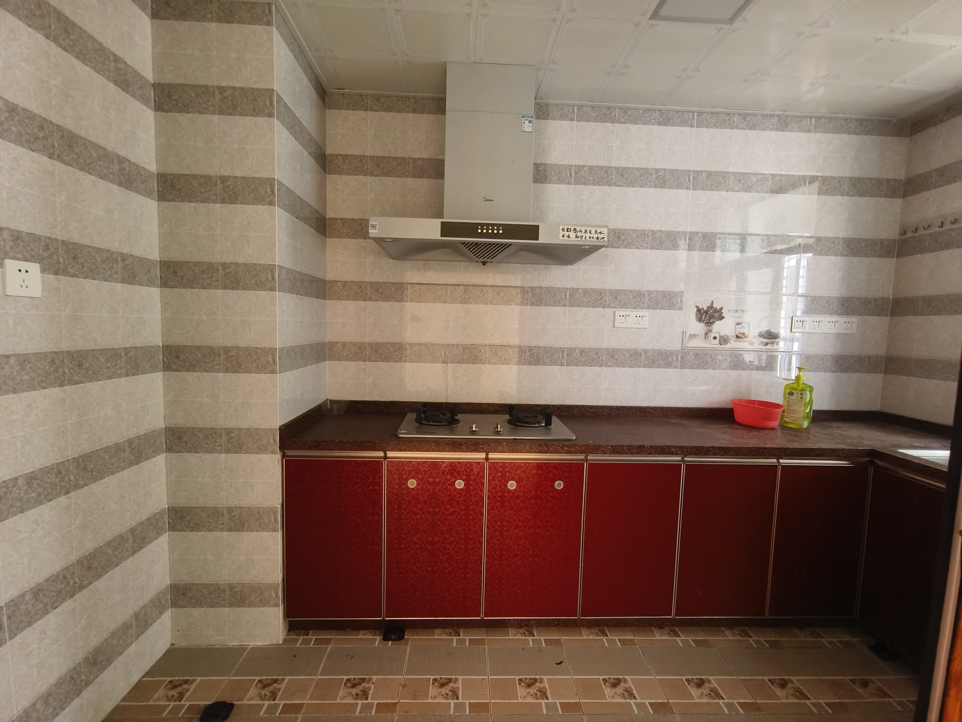 金龙城市广场一期 3室2厅2卫 235.0万 金龙城市广场一期 3室2厅2卫 235.0万室内图