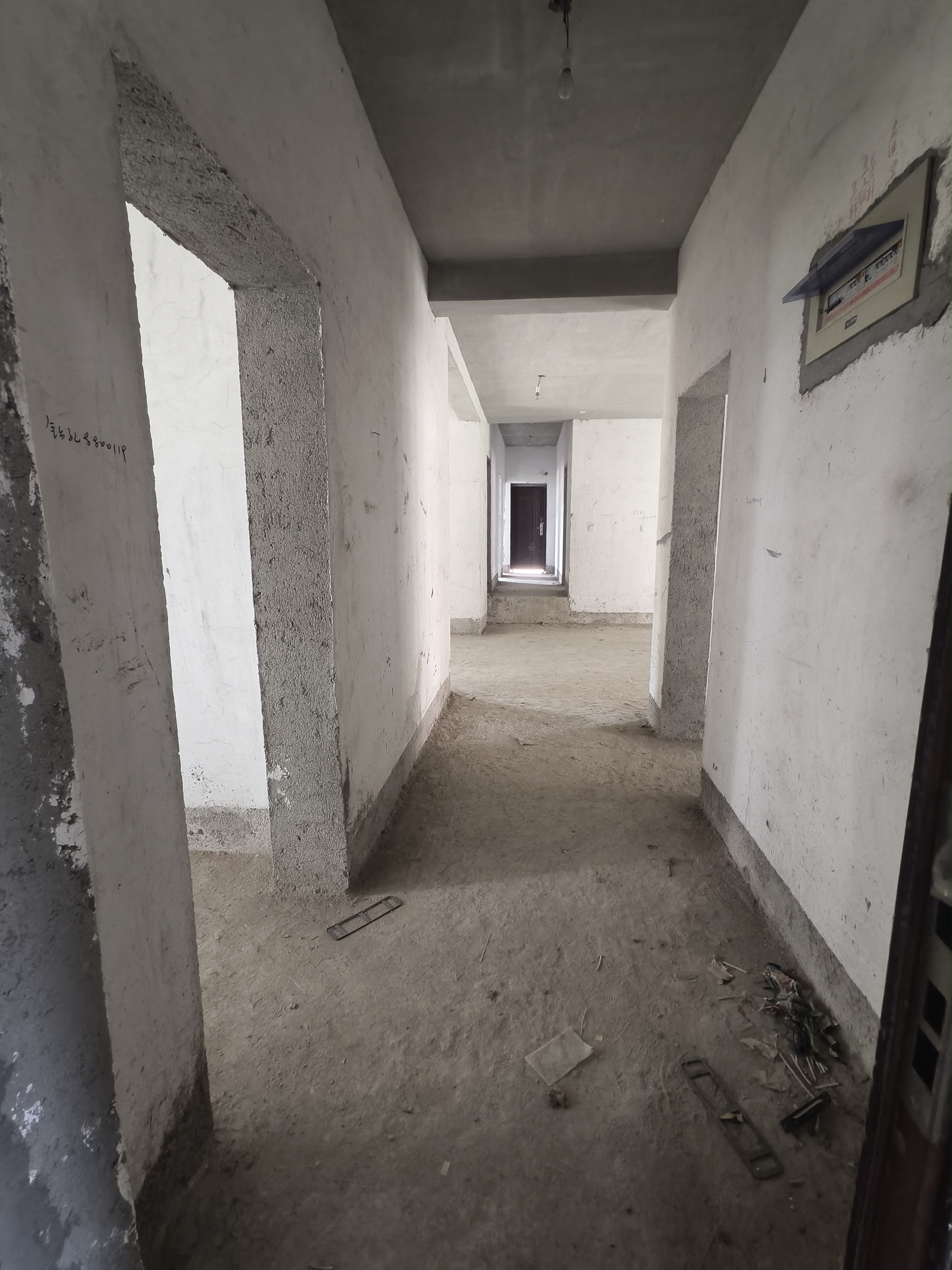 国土鑫苑 5室2厅2卫 139.80万 国土鑫苑 5室2厅2卫 139.80万户型图