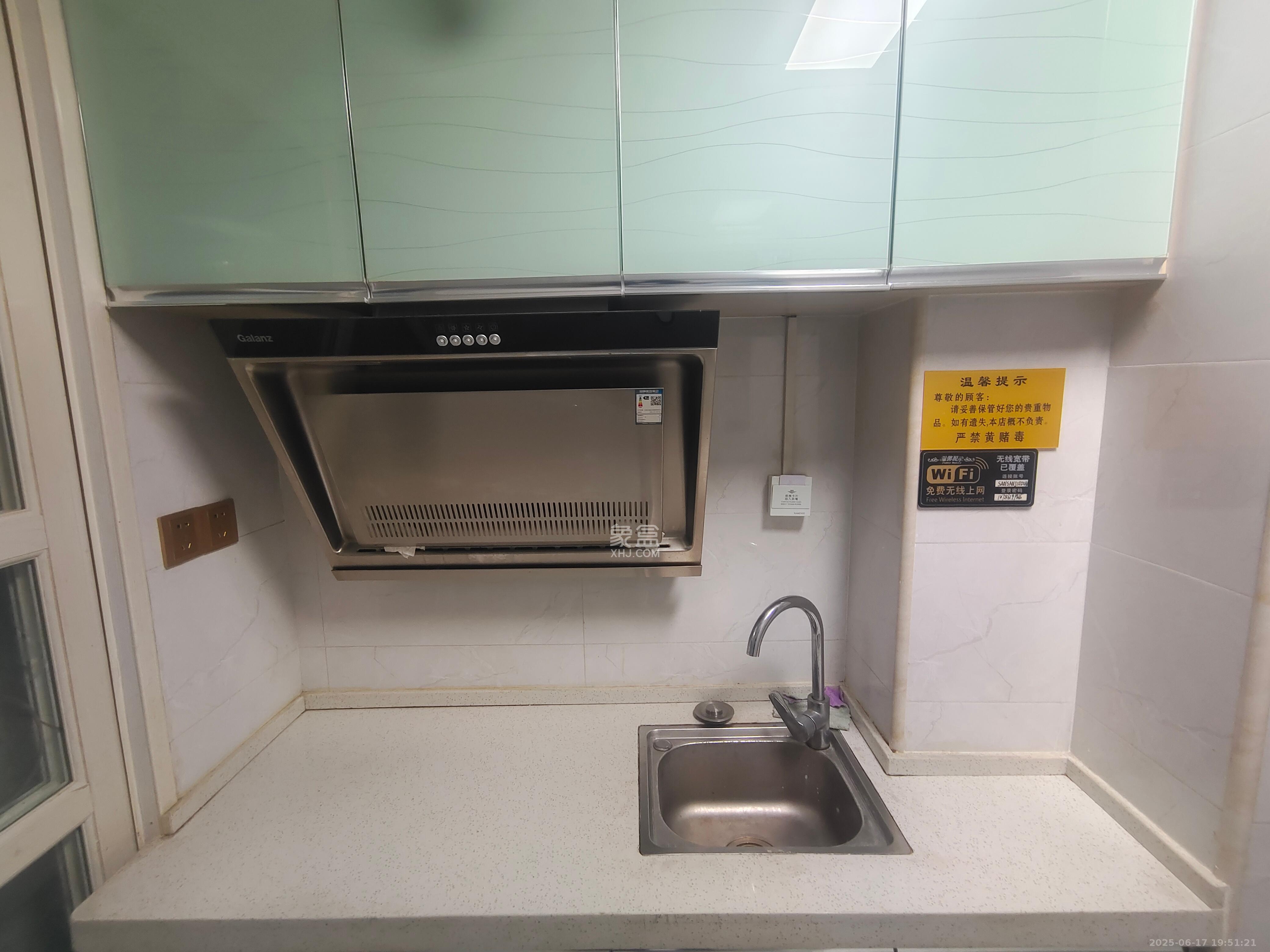 奥克斯缔壹城  1室1厅1卫   1350.00元/月室内图