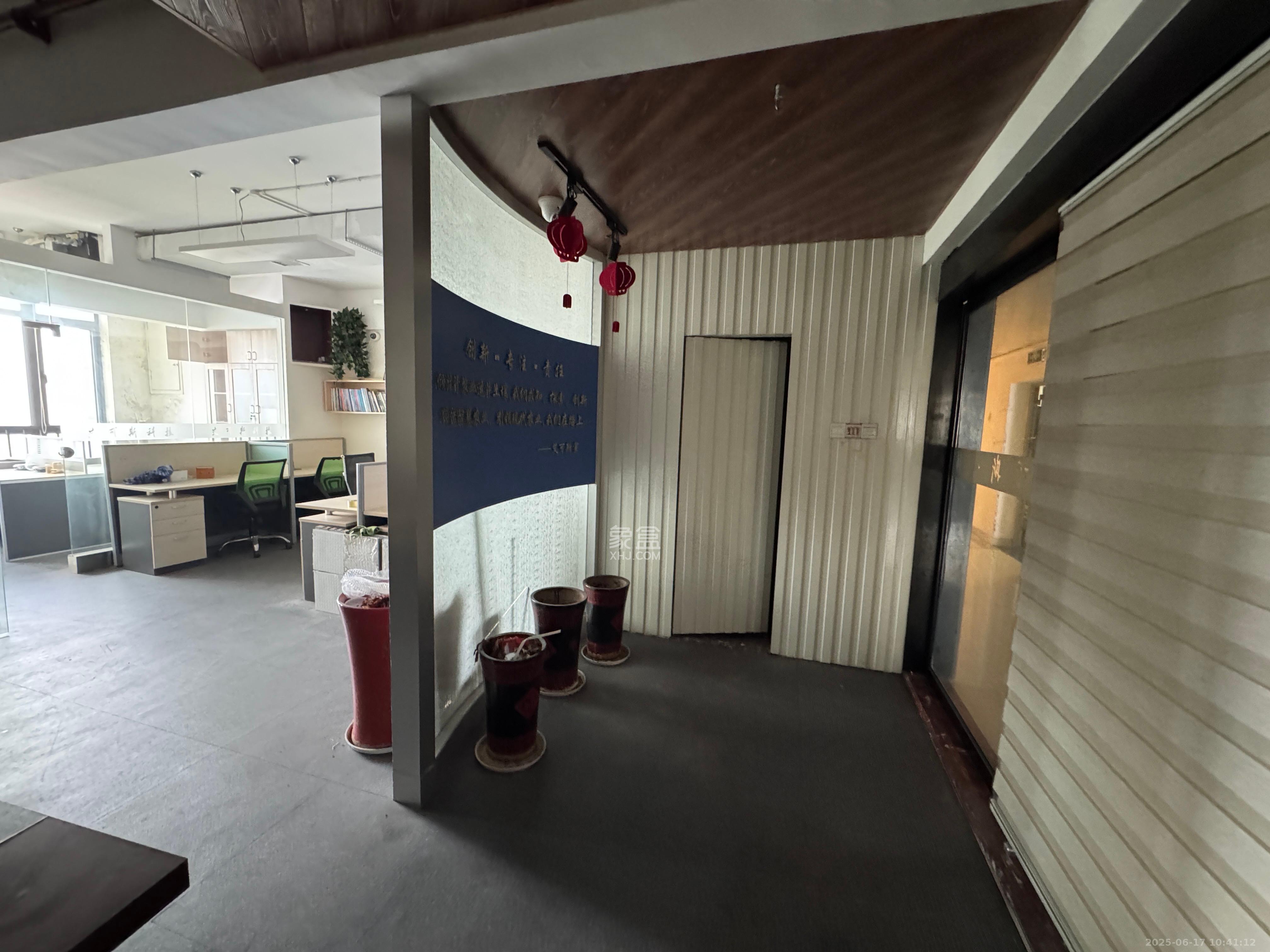 湘域相遇  2室2厅1卫   4200.00元/月室内图1