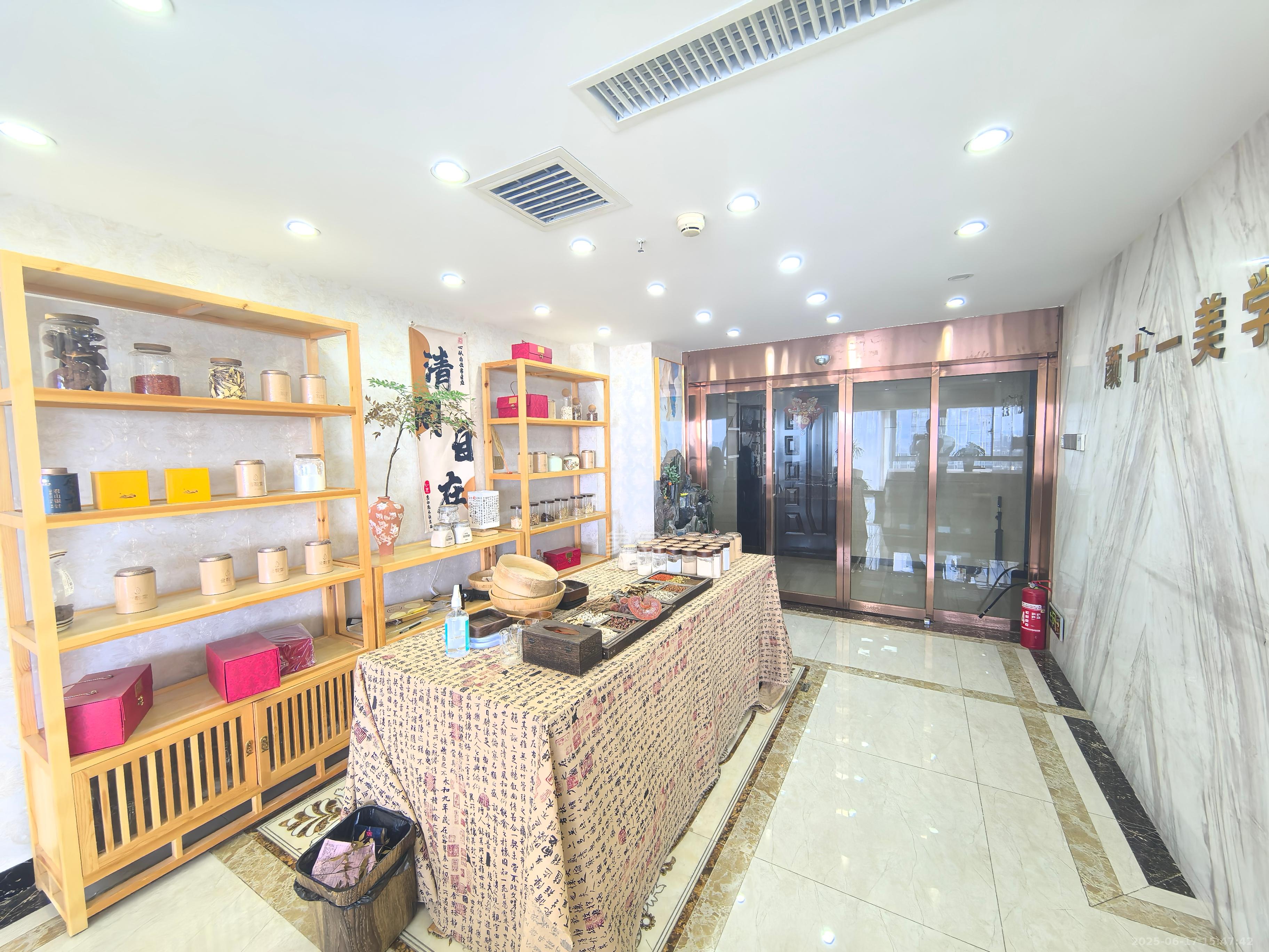 保利国际广场 4室0厅0卫 12000.0元/月 保利国际广场 4室0厅0卫 12000.0元/月室内图