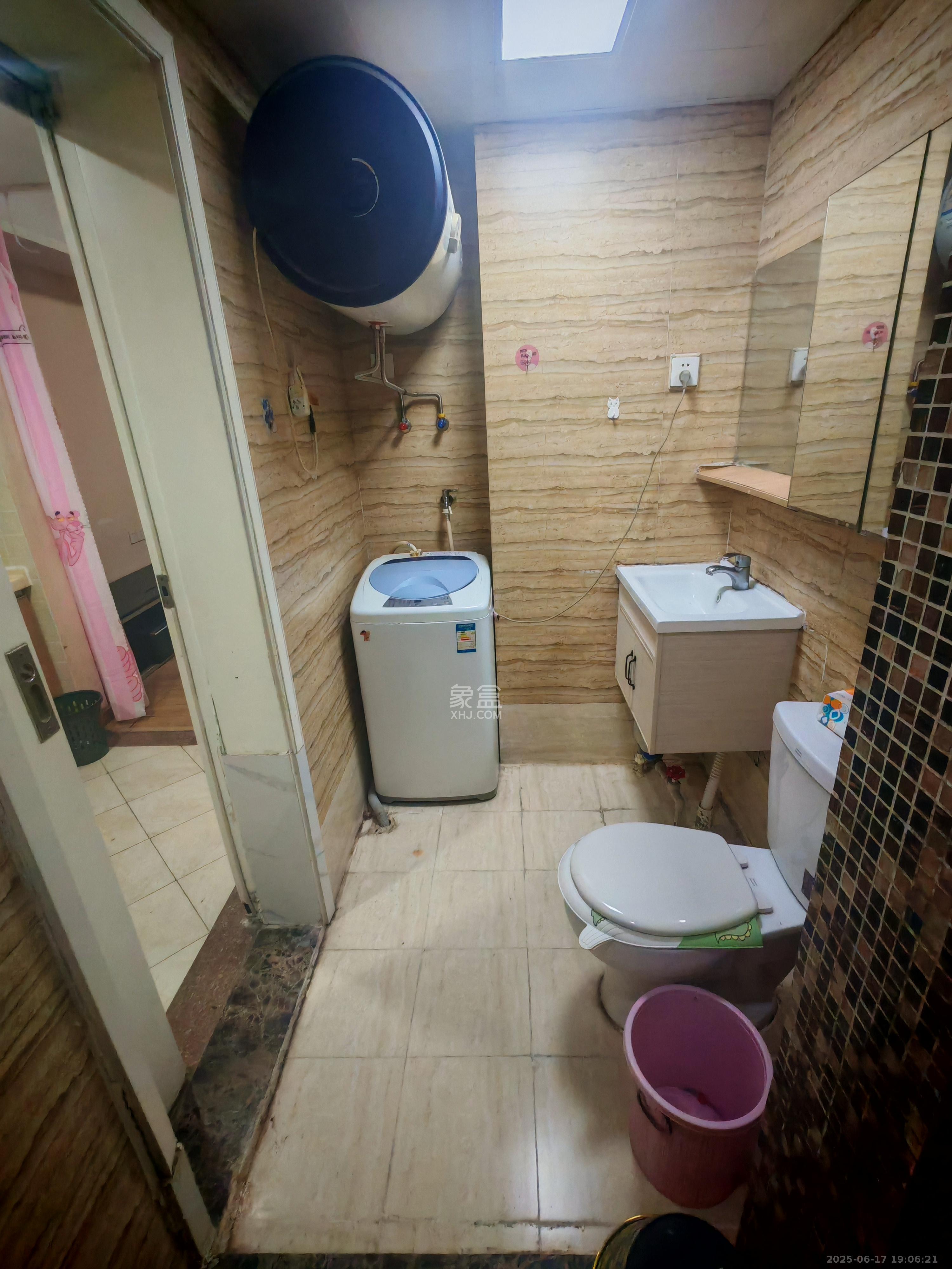 米兰春天  1室1厅1卫    1100.0元/月室内图