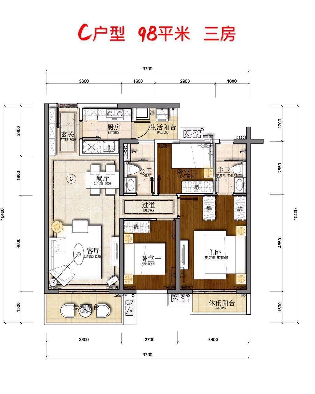 中海锦城  3室2厅2卫   3300.00元/月户型图