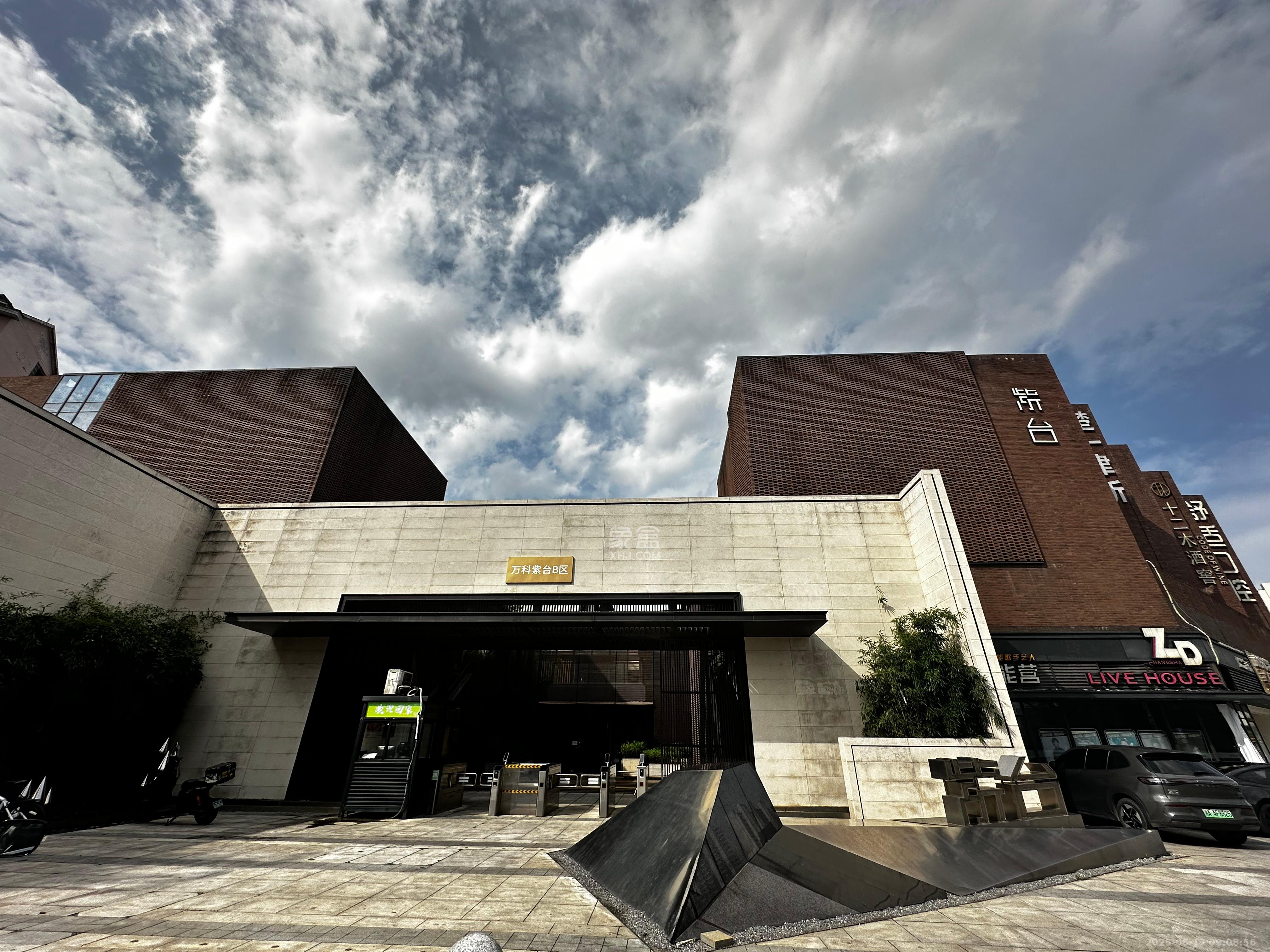 万科紫台  10室3厅1卫   12000.00元/月室内图1
