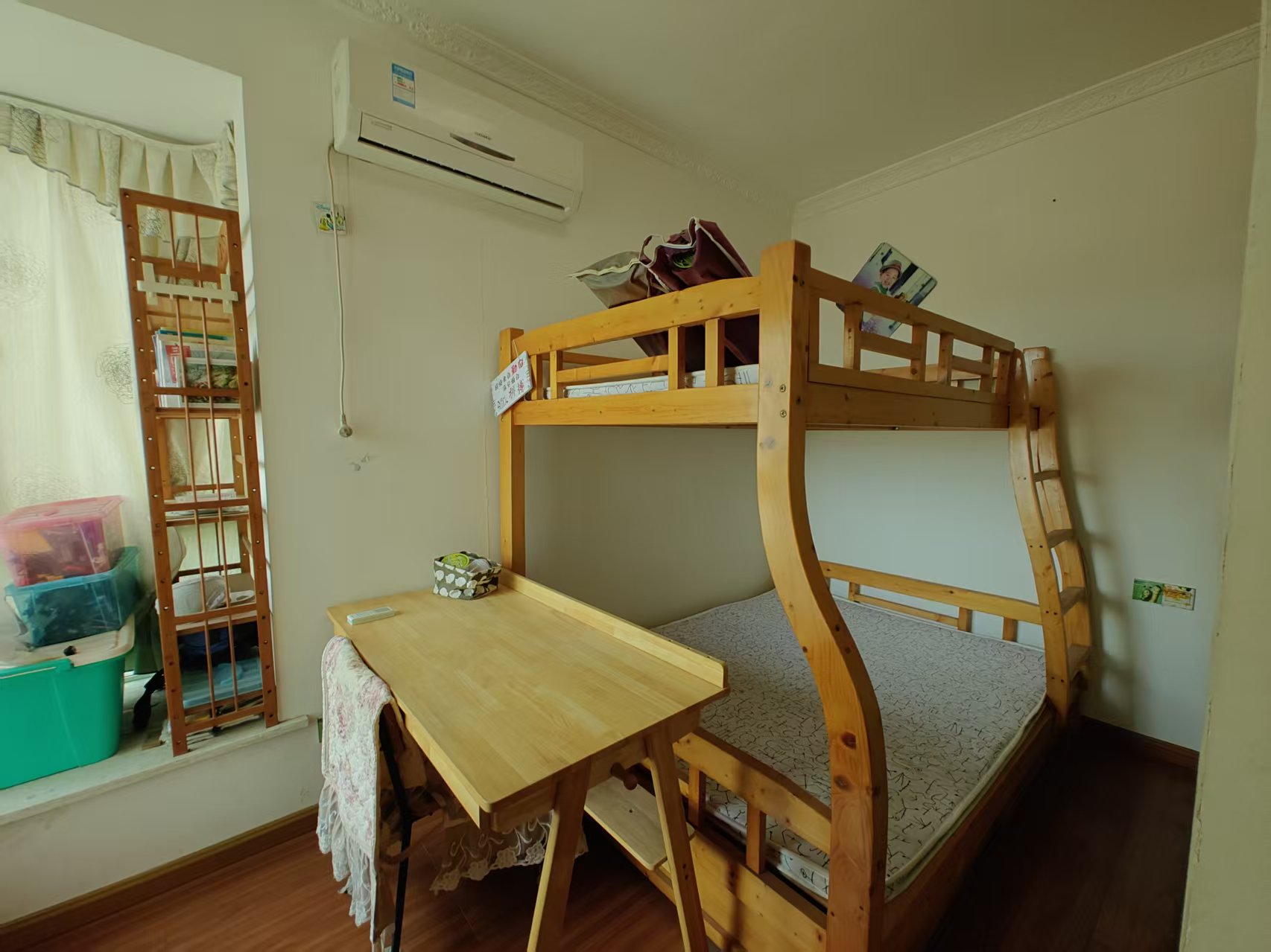 禧诚月畔湾 2室2厅1卫 1500.0元/月 禧诚月畔湾 2室2厅1卫 1500.0元/月室内图