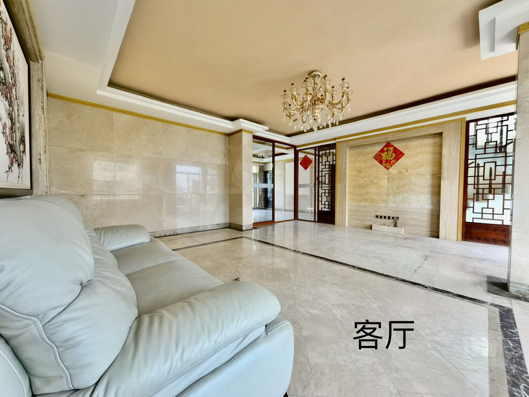 省人大机关住宅小区（海南省人大常委会机关住宅小区）  3室2厅2卫   4000.00元/月