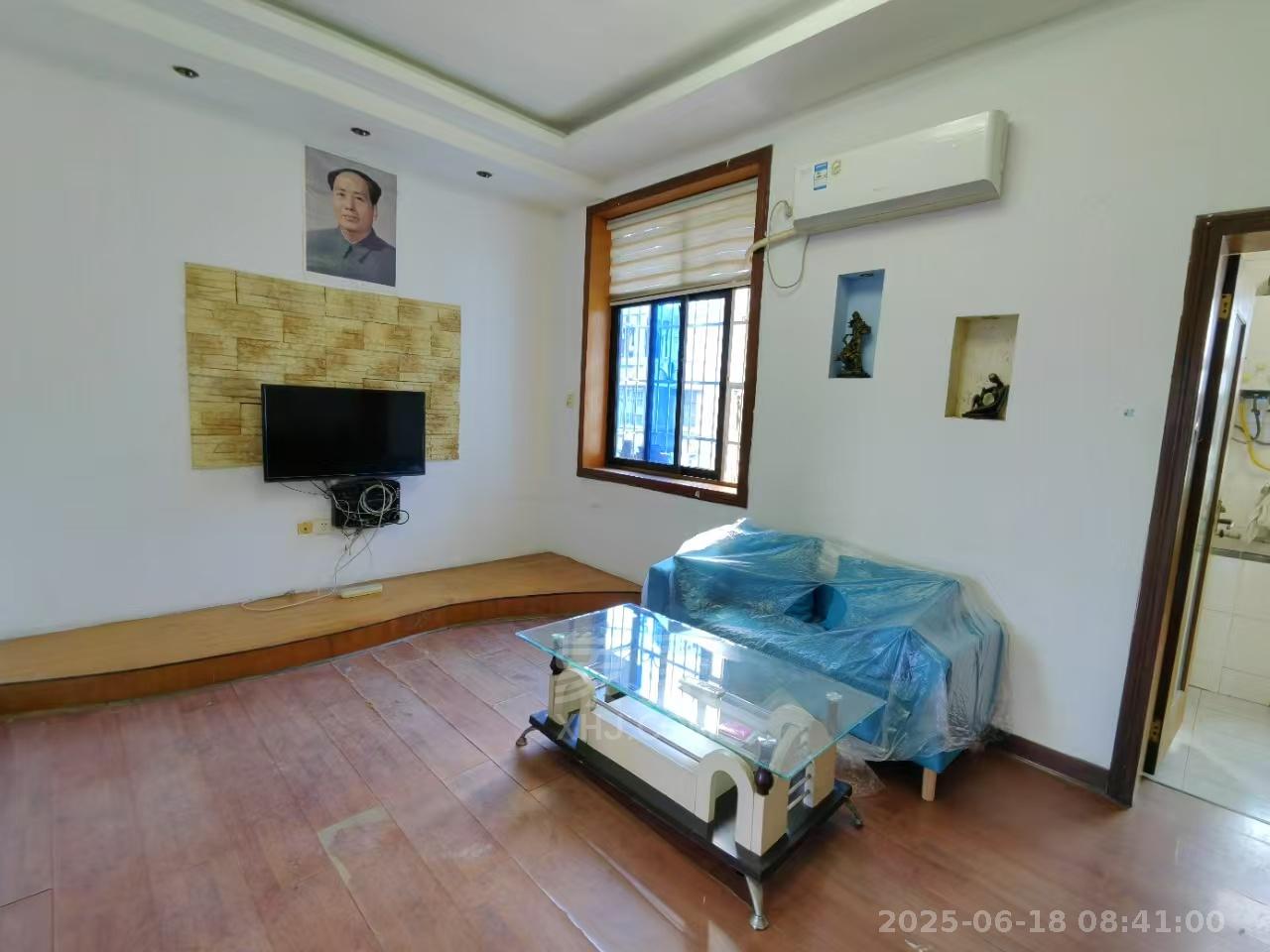 北山二村  2室1厅1卫    700.0元/月
