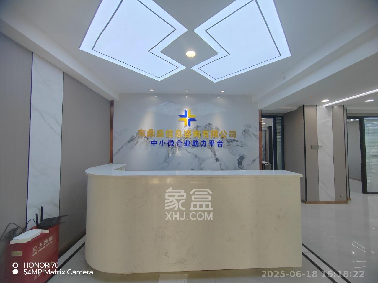 长房中庭国际（东郡华蓉广场）  1室1厅1卫   35000.00元/月