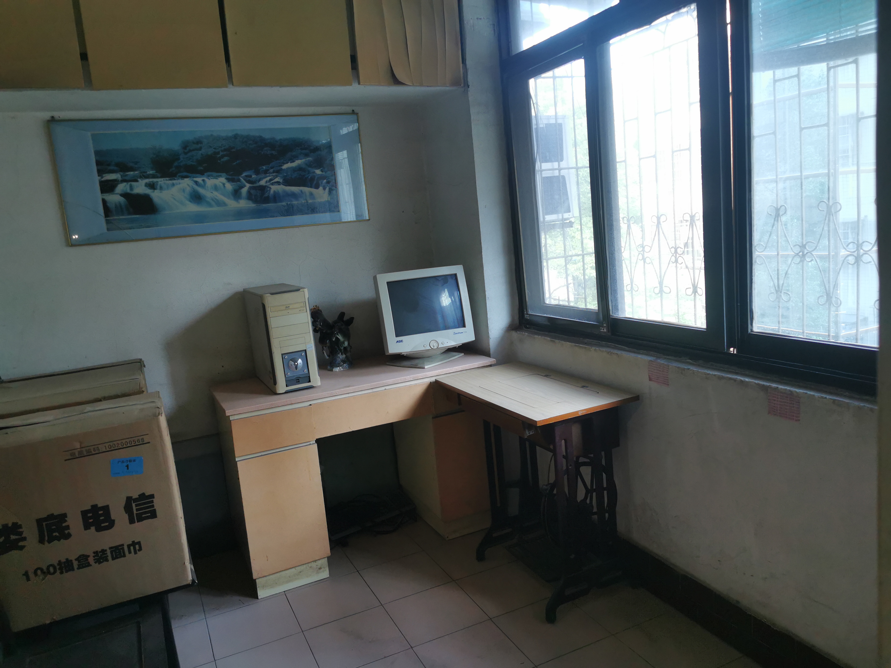 邮政家属楼 2室2厅1卫 800.0元/月 邮政家属楼 2室2厅1卫 800.0元/月室内图