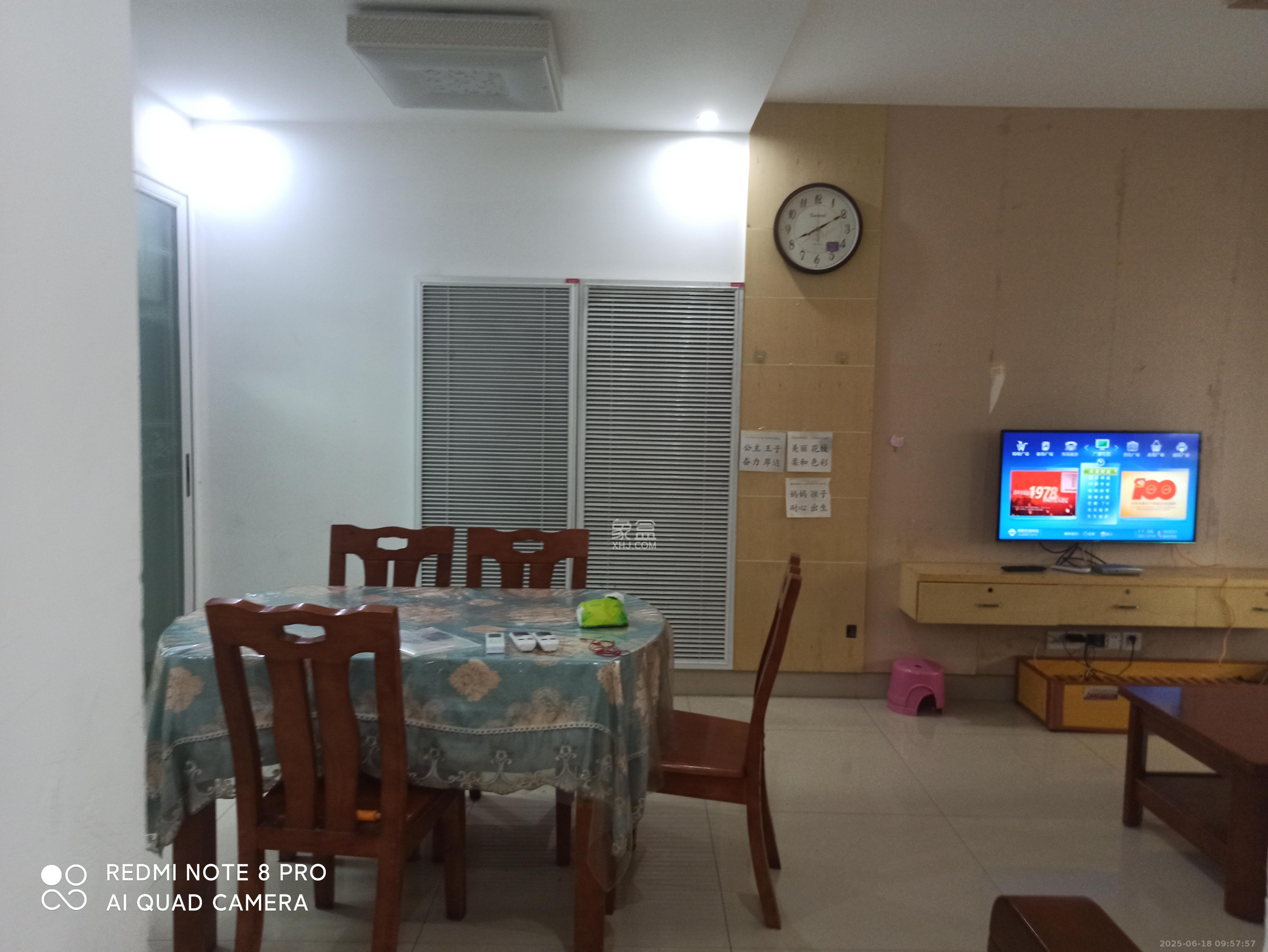 长房时代城 3室2厅2卫 2400.0元/月 长房时代城 3室2厅2卫 2400.0元/月室内图