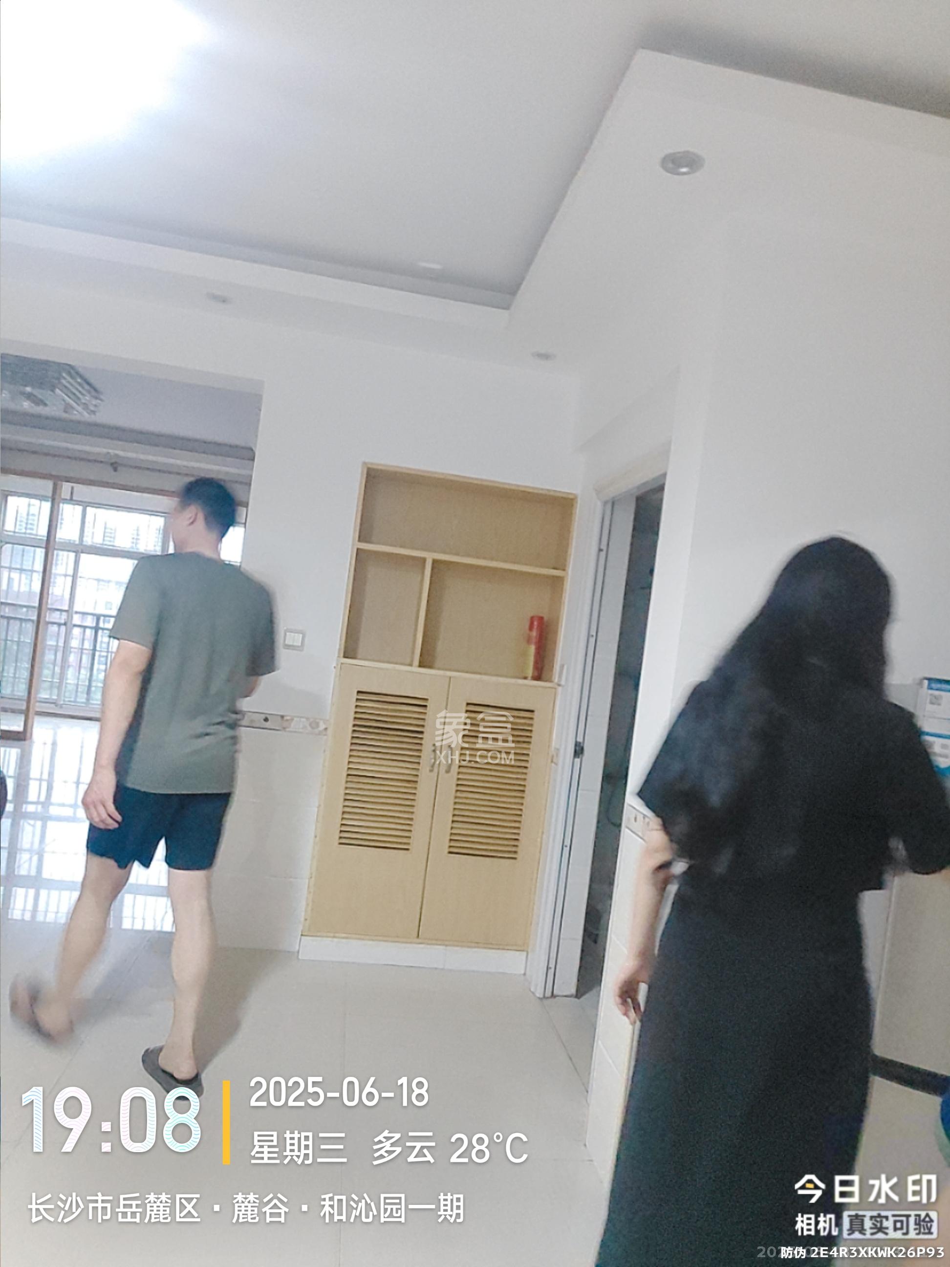 和沁园  3室2厅1卫   1600.00元/月室内图
