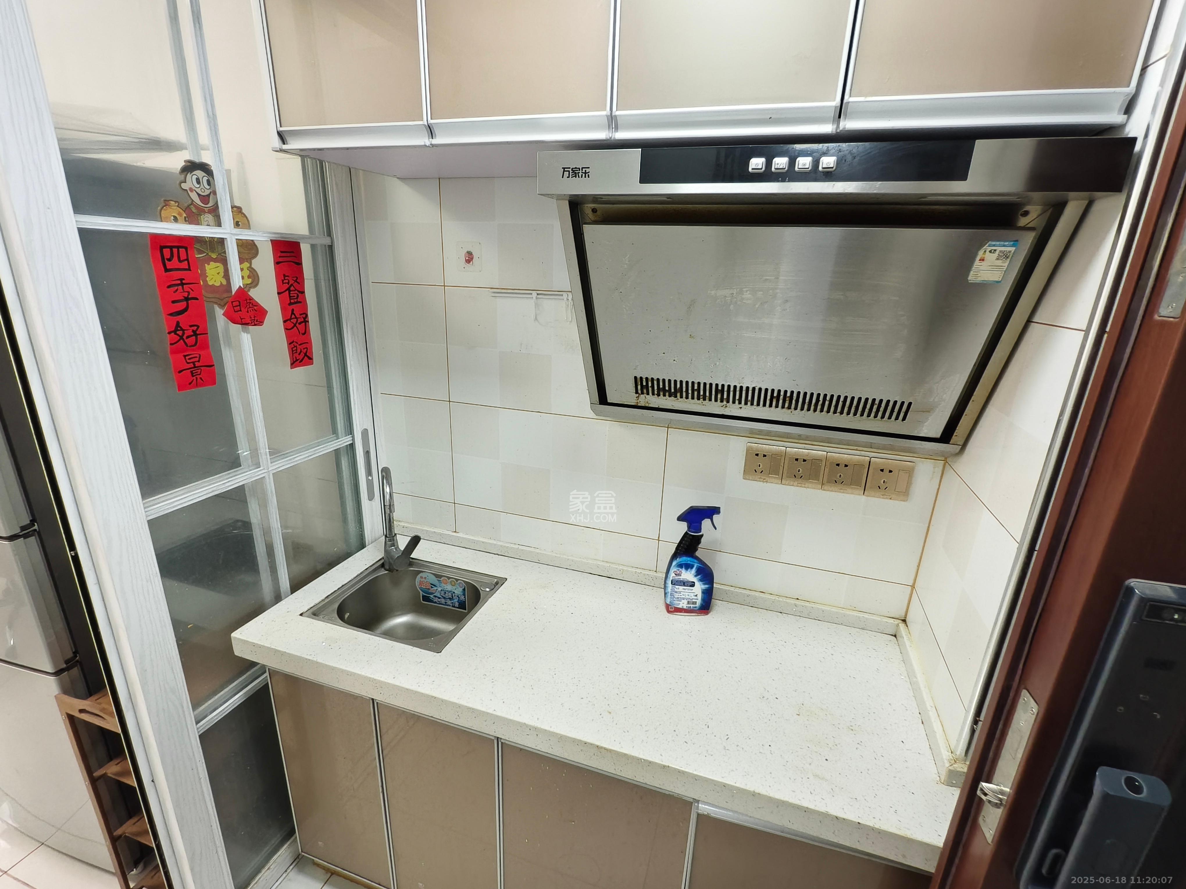 惠通才郡  1室0厅0卫    1500.0元/月室内图