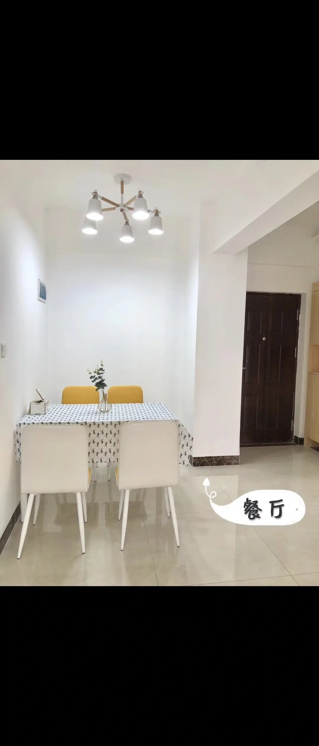 新城吾悦广场  2室2厅1卫    2500.0元/月室内图