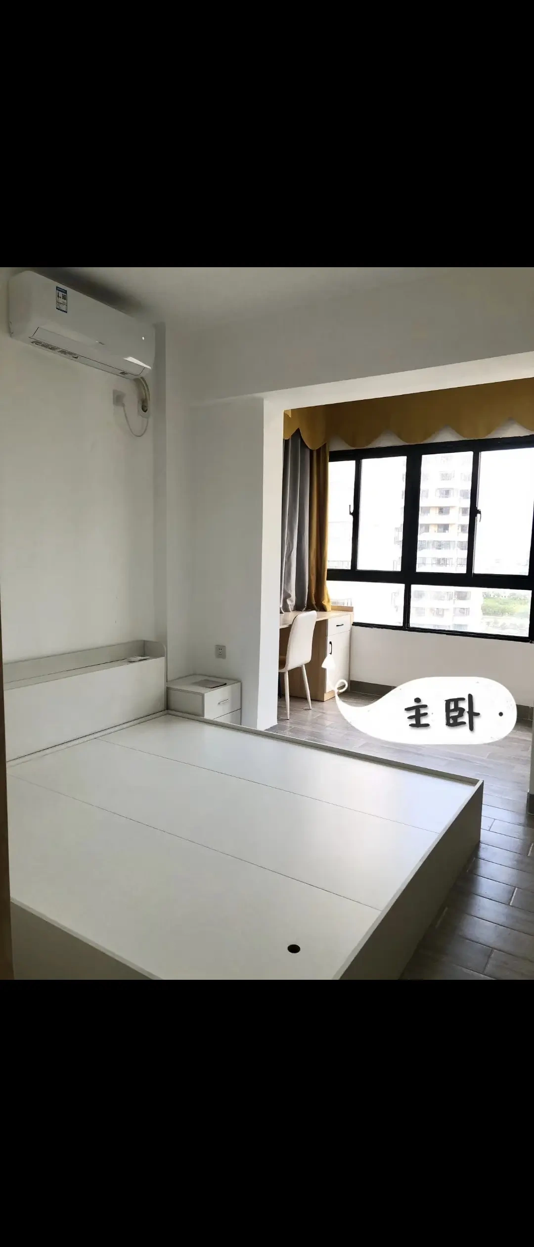 新城吾悦广场  2室2厅1卫    2500.0元/月室内图