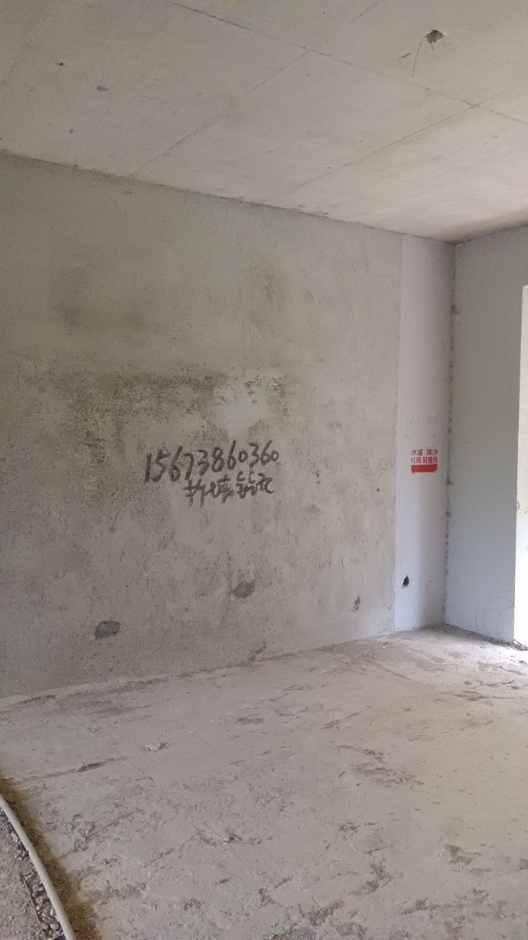 大汉龙城 4室2厅2卫 87.0万 大汉龙城 4室2厅2卫 87.0万客厅