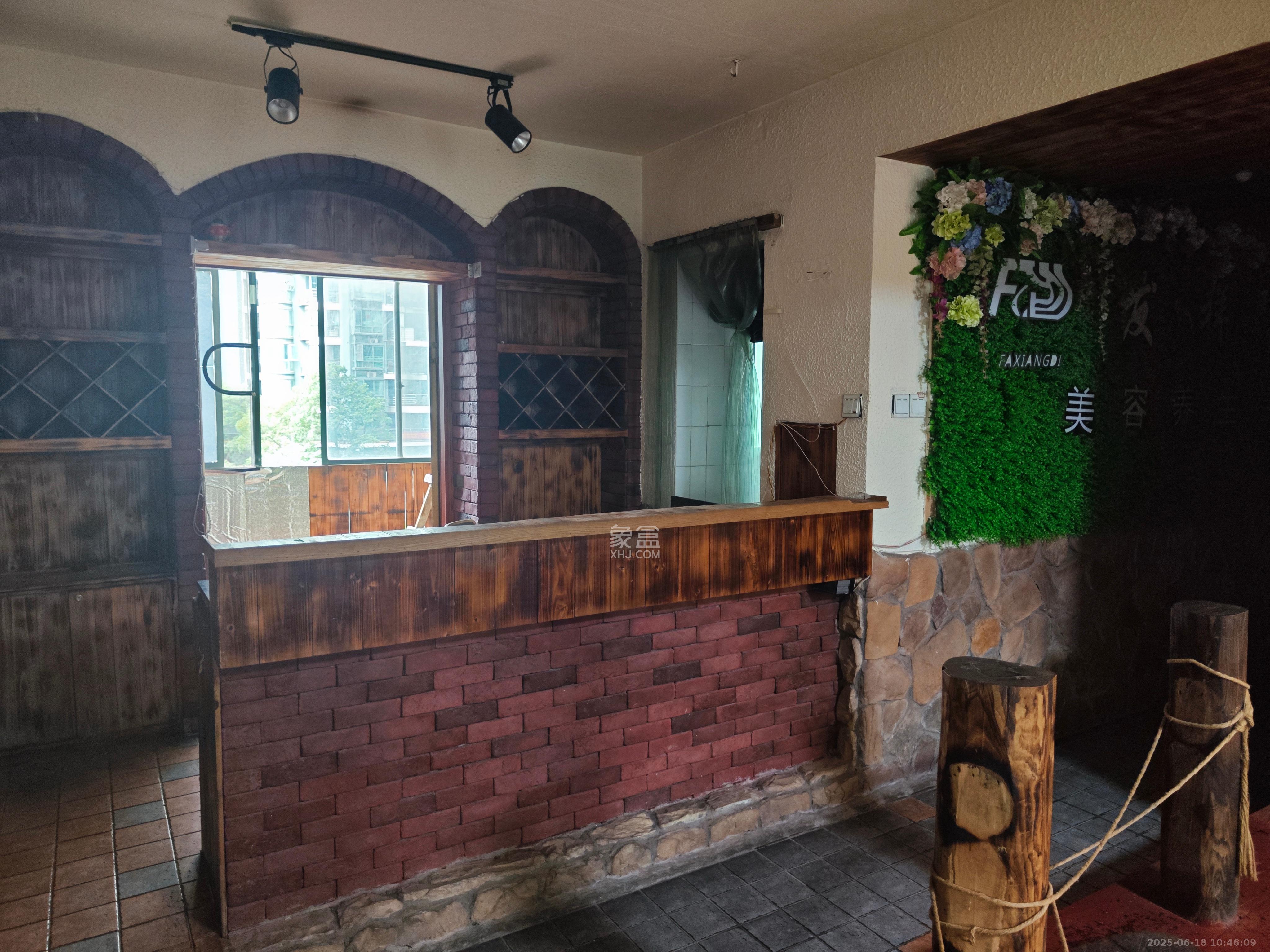 华盛新外滩  4室2厅2卫    4500.0元/月 华盛新外滩  4室2厅2卫    4500.0元/月