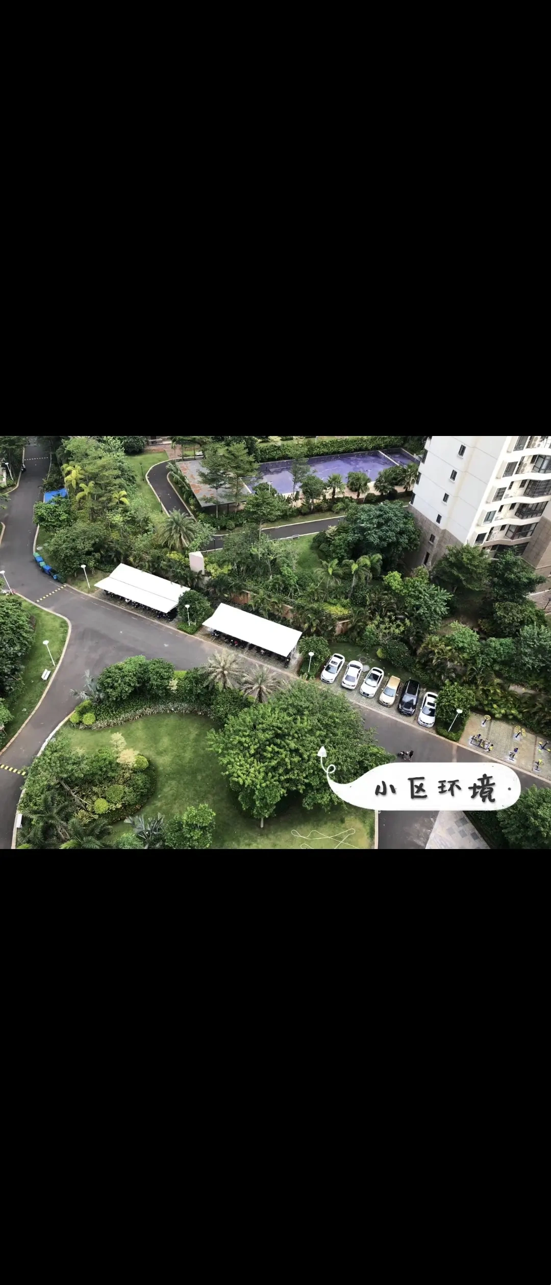 新城吾悦广场  2室2厅1卫    2500.0元/月室内图