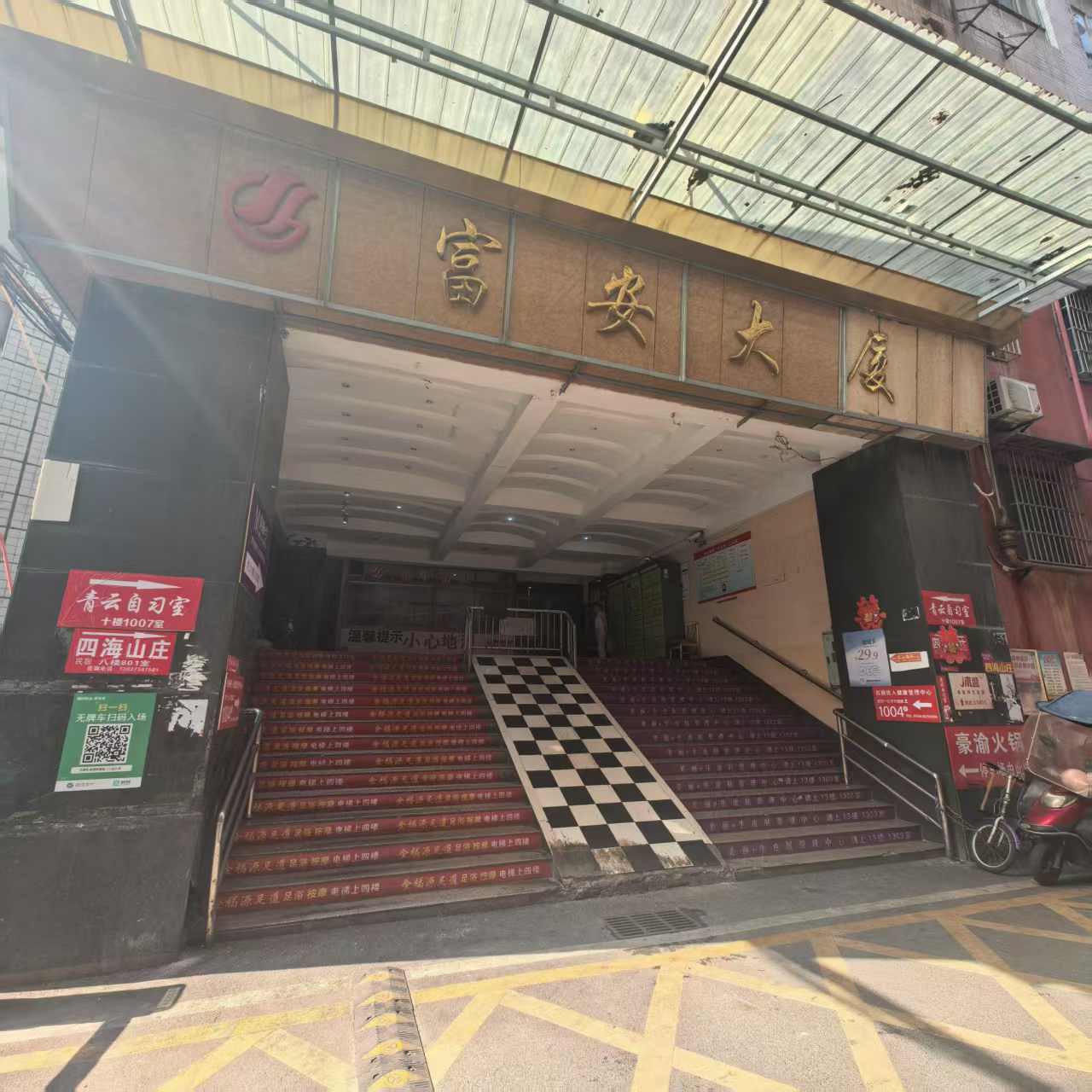 富安大厦  5室2厅3卫   78.00万小区图