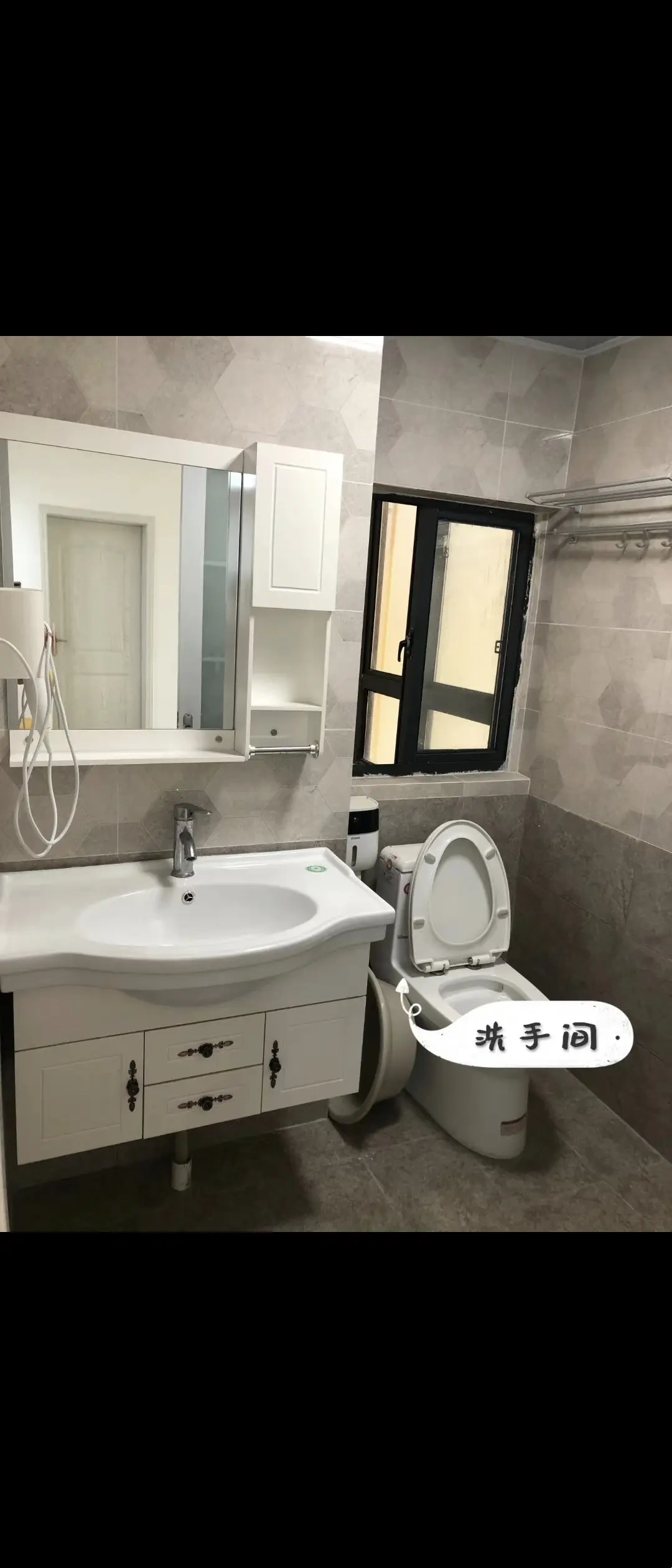 新城吾悦广场  2室2厅1卫    2500.0元/月室内图