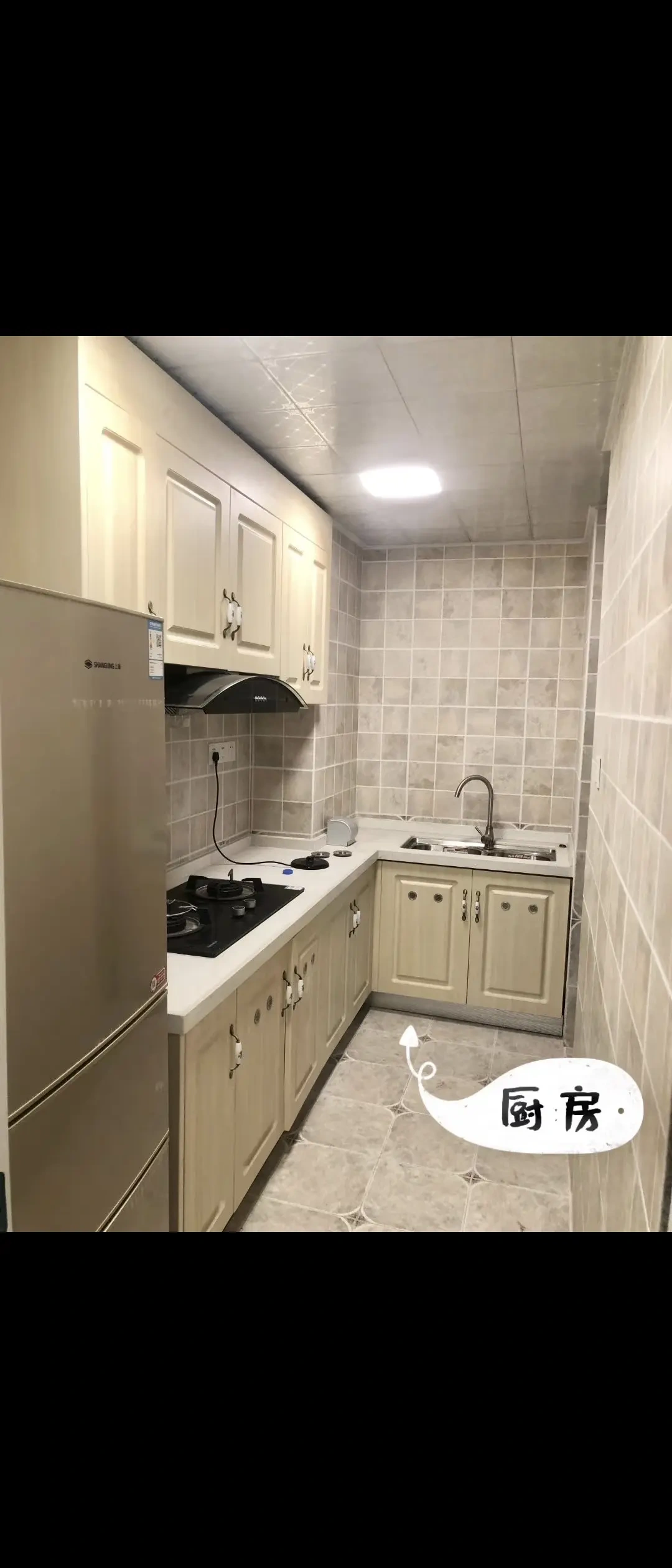 新城吾悦广场  2室2厅1卫    2500.0元/月室内图