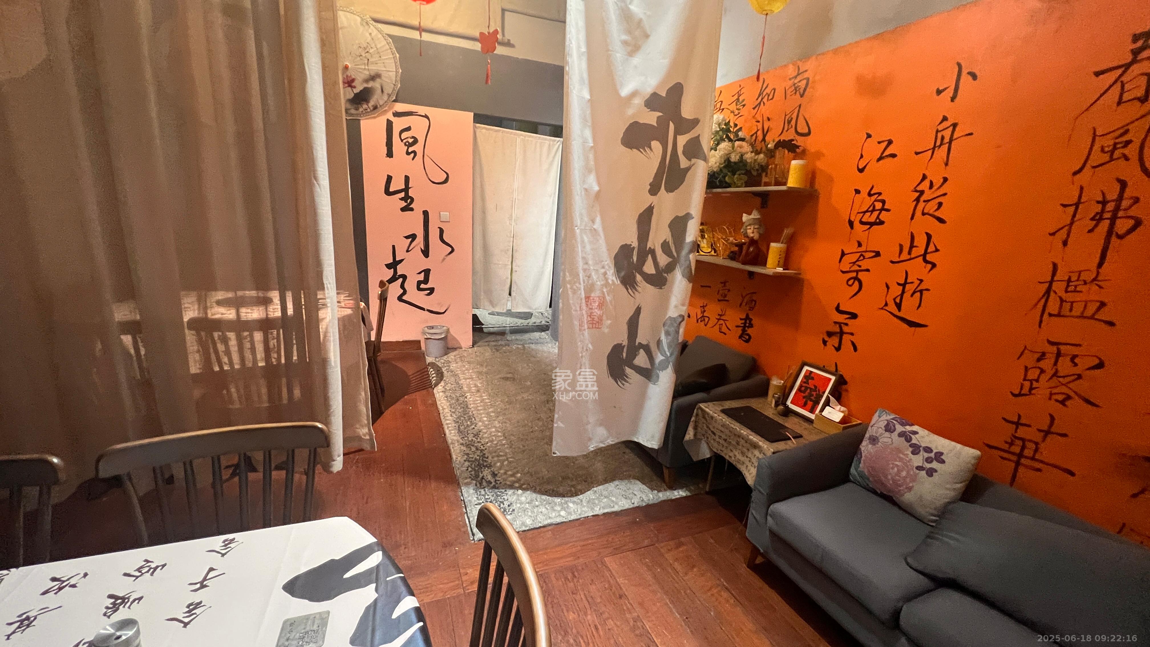 学院街散盘   423.0㎡     20000.00元/月室内图