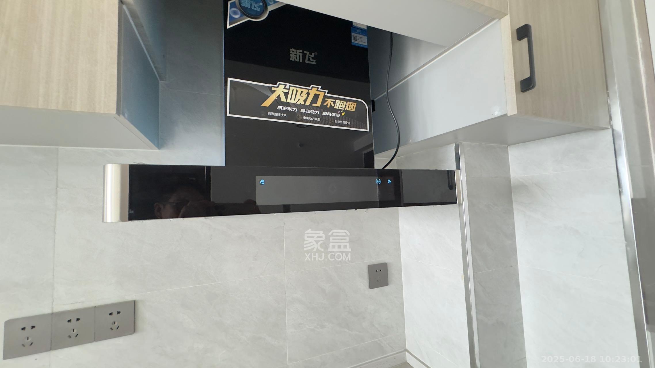 信诚湘江揽月(至善美景大厦) 2室2厅1卫 1600.0元/月 信诚湘江揽月(至善美景大厦) 2室2厅1卫 1600.0元/月室内图