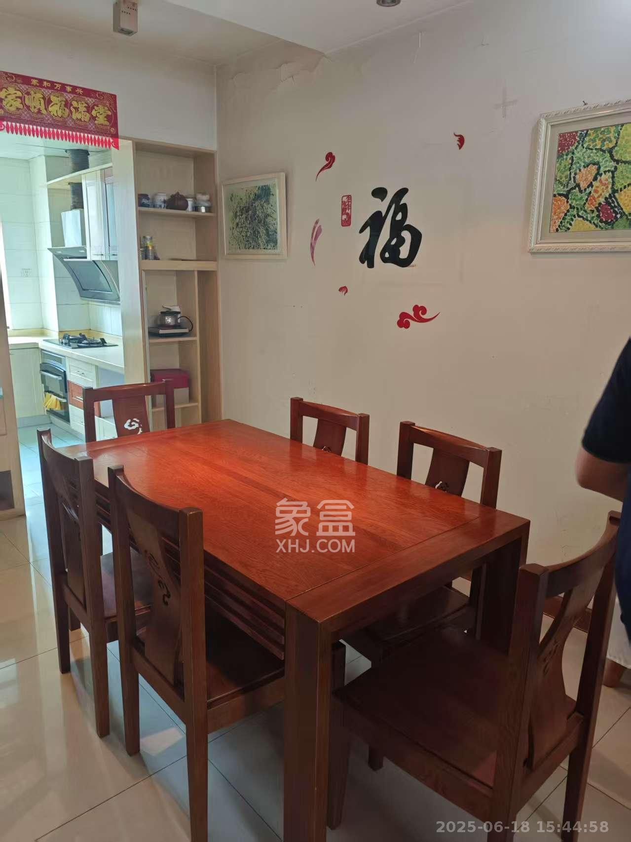新华联家园  3室2厅2卫   3600.00元/月室内图