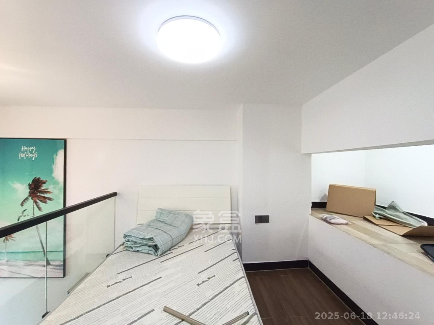 越秀湘江星汇城一期  2室1厅1卫    1750.0元/月室内图