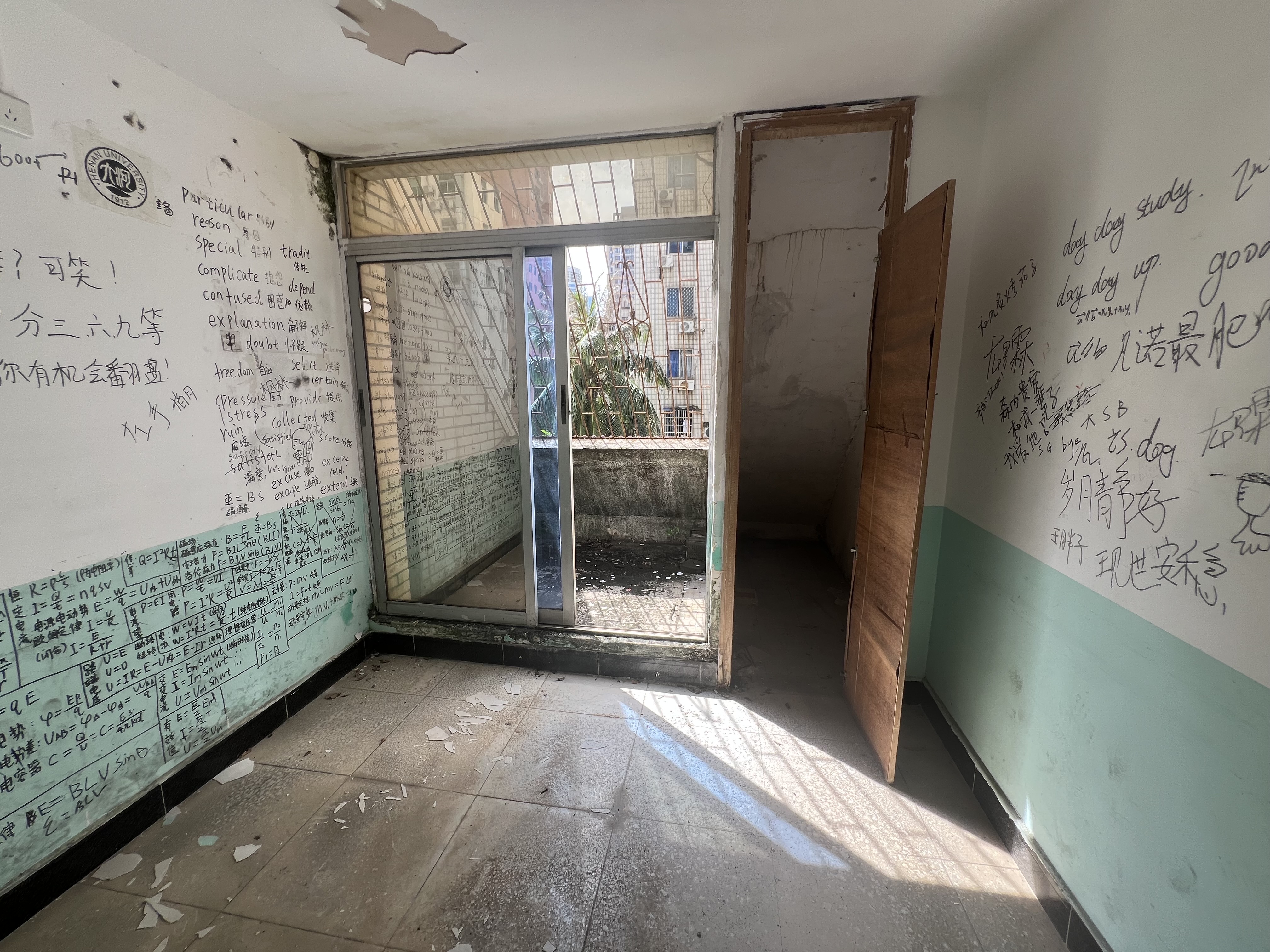 九都大厦 12室2厅3卫 25000.0元/月 九都大厦 12室2厅3卫 25000.0元/月室内图