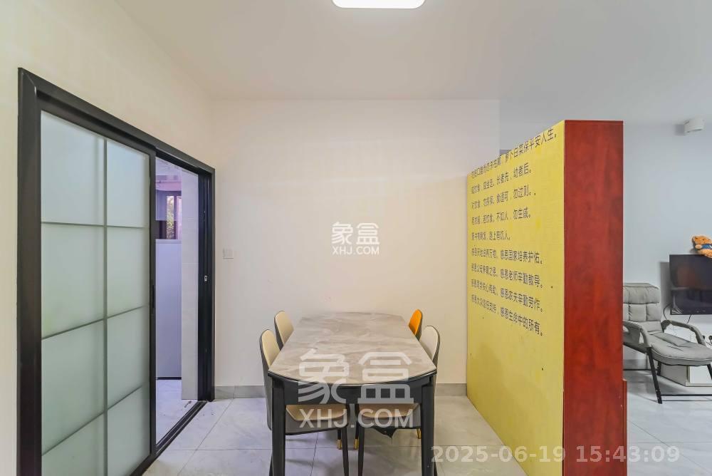 保利大都汇一期、二期 3室2厅2卫 3300.0元/月 保利大都汇一期、二期 3室2厅2卫 3300.0元/月室内图