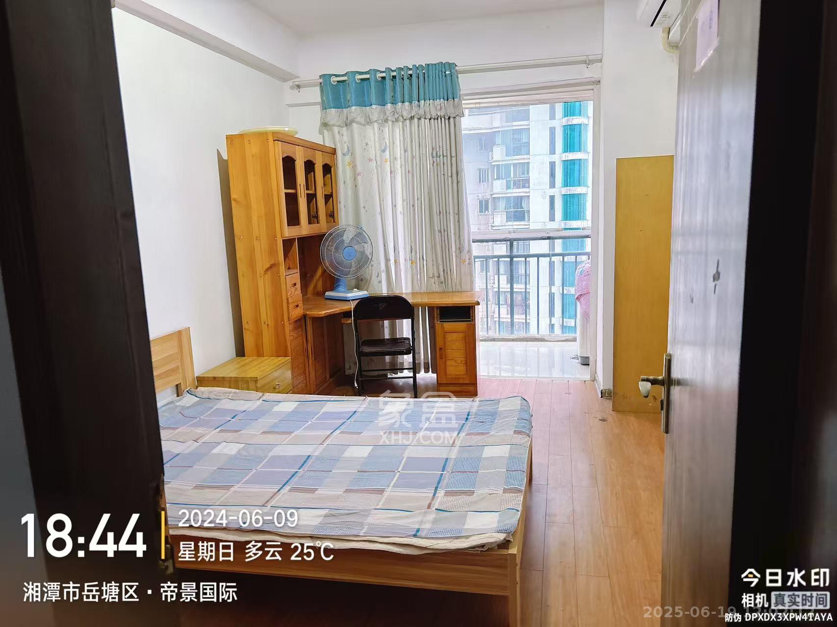 帝景国际  4室2厅2卫   2000.00元/月室内图