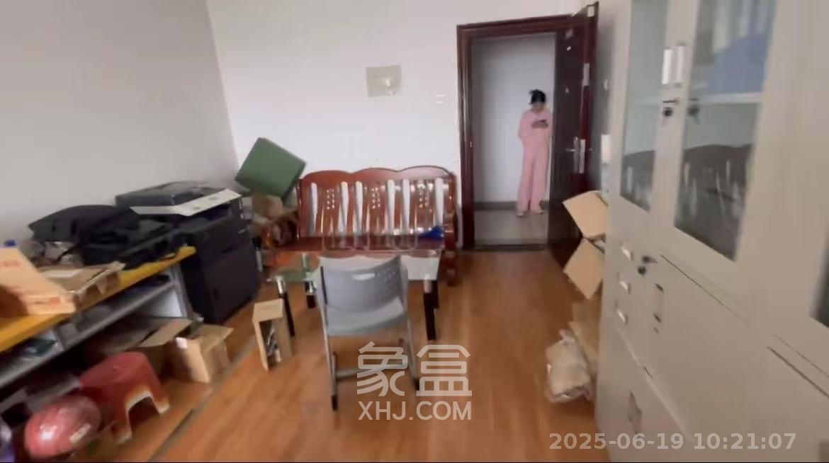 鑫远杰座  1室1厅1卫    1800.0元/月