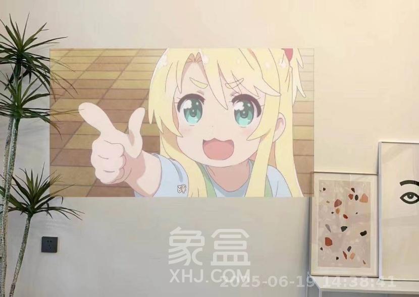 裕天国际商汇中心  1室1厅1卫   1600.00元/月室内图