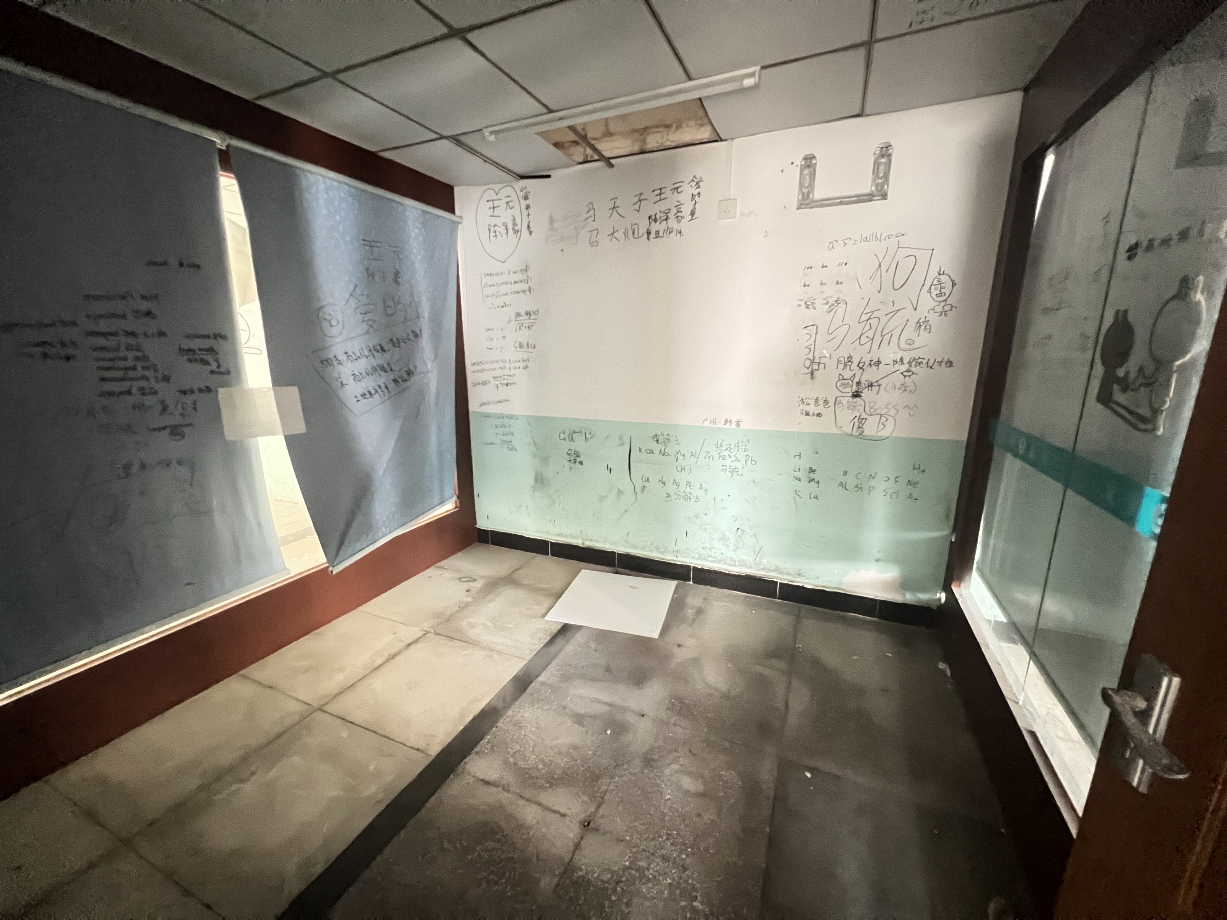 九都大厦 12室2厅3卫 25000.0元/月 九都大厦 12室2厅3卫 25000.0元/月室内图