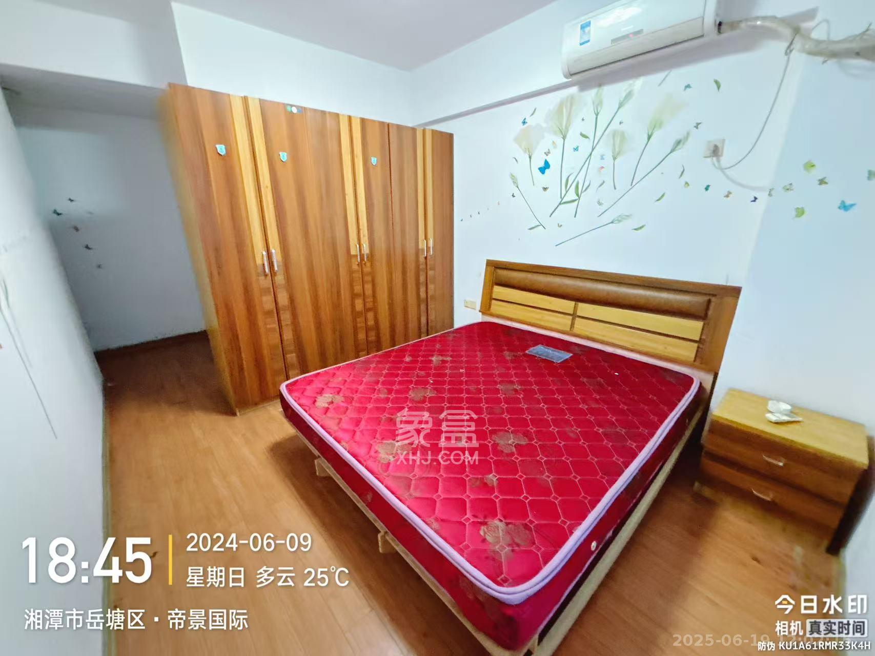 帝景国际  4室2厅2卫   2000.00元/月室内图