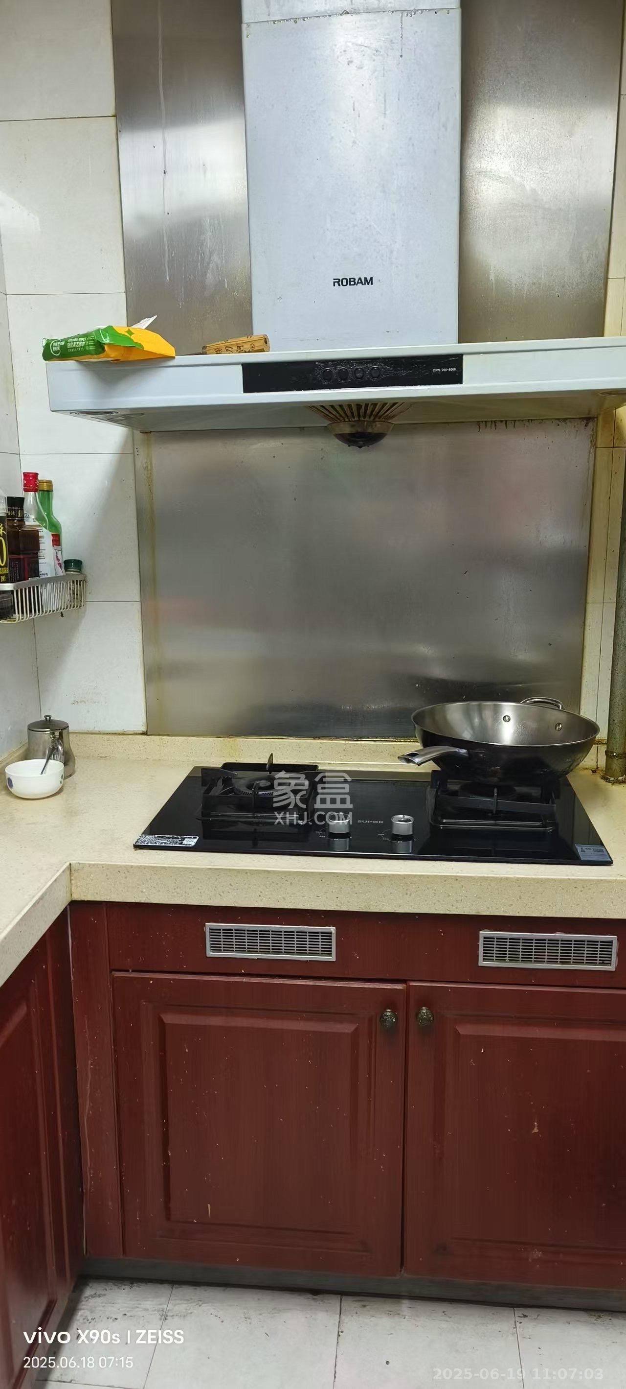 恒大华府  3室2厅1卫    2200.0元/月 恒大华府  3室2厅1卫    2200.0元/月室内图