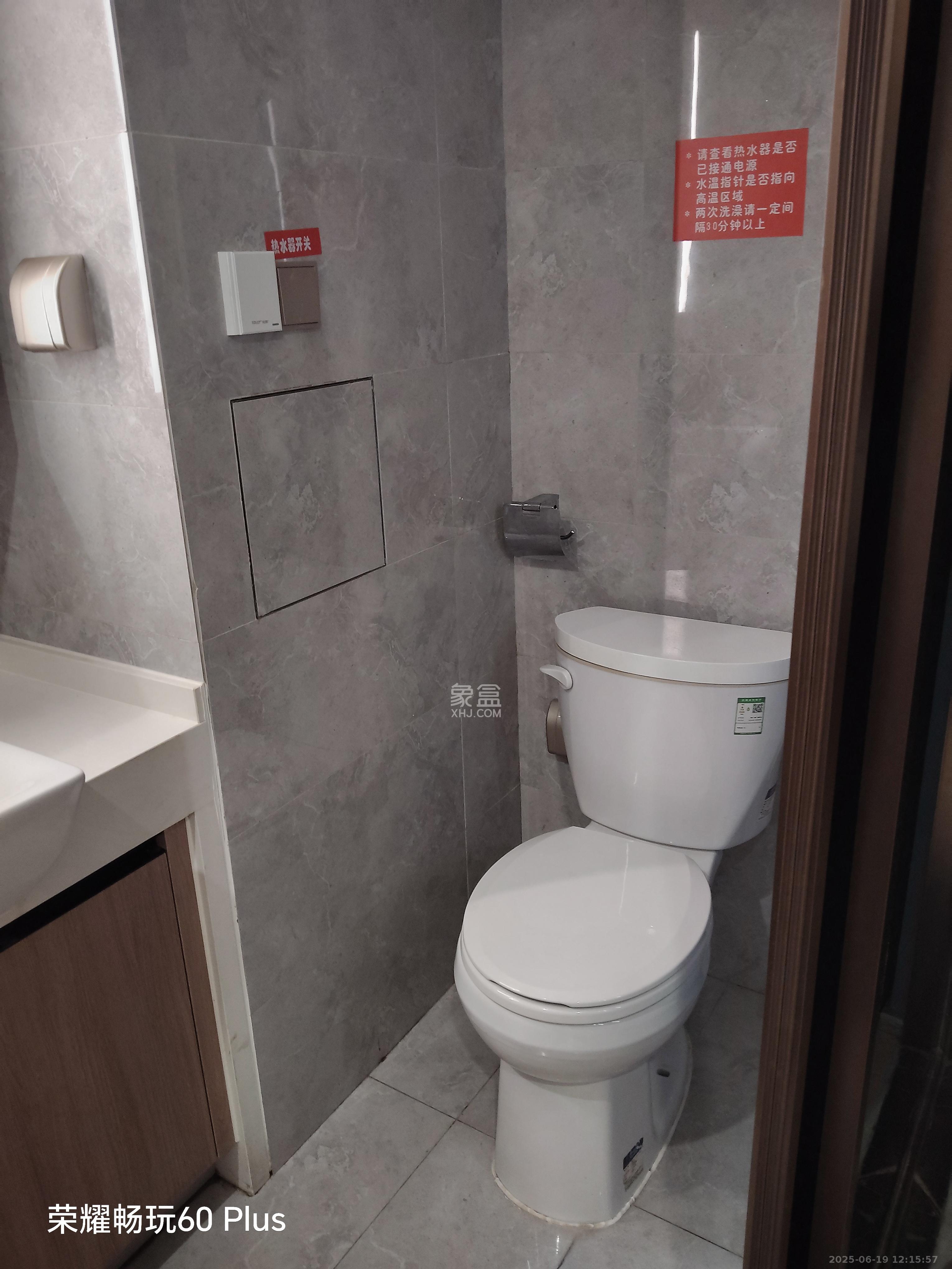 华远华时代 1室1厅1卫 2200.0元/月 华远华时代 1室1厅1卫 2200.0元/月室内图