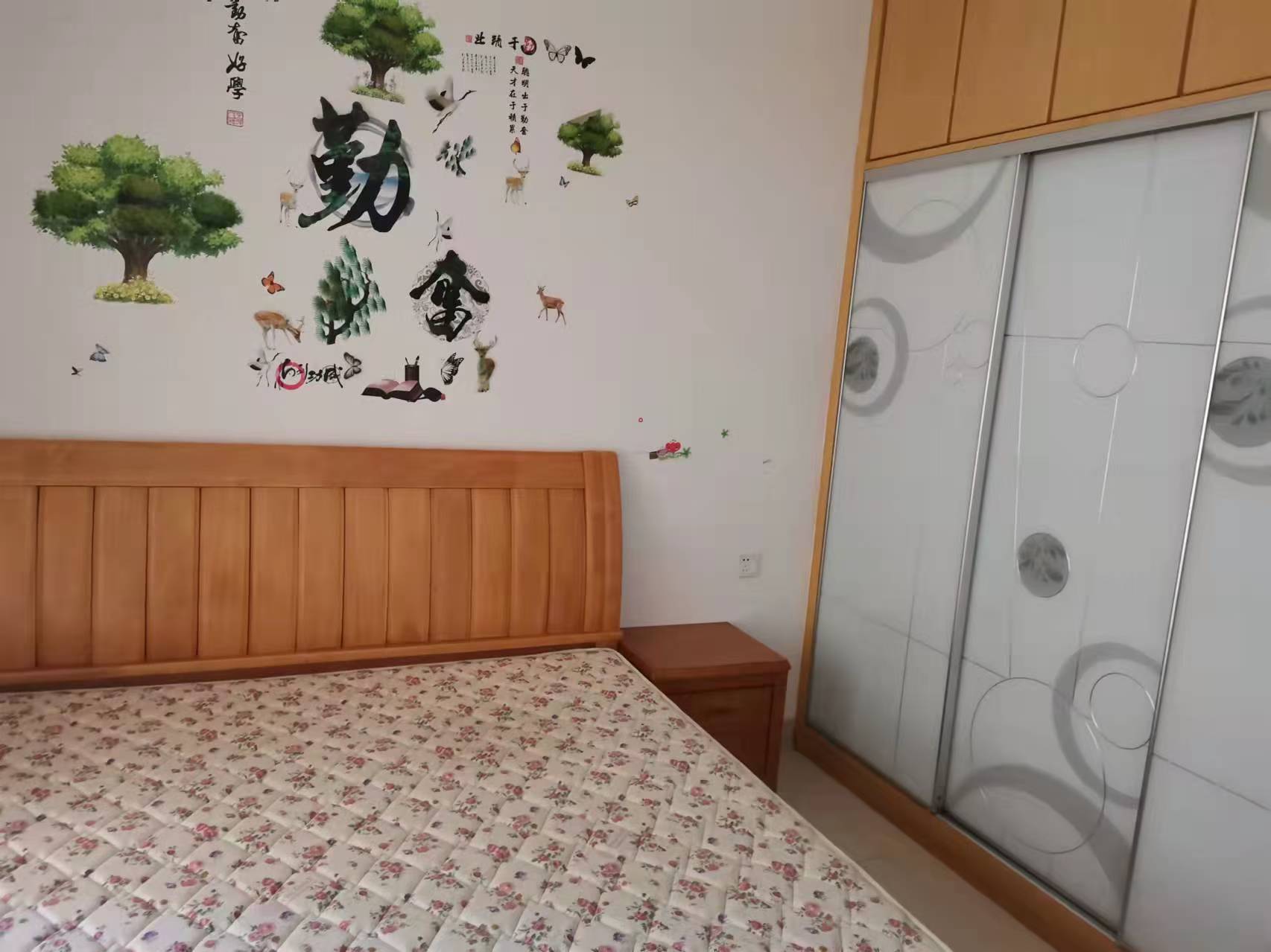 幸福里 3室2厅2卫 1200.0元/月 幸福里 3室2厅2卫 1200.0元/月室内图