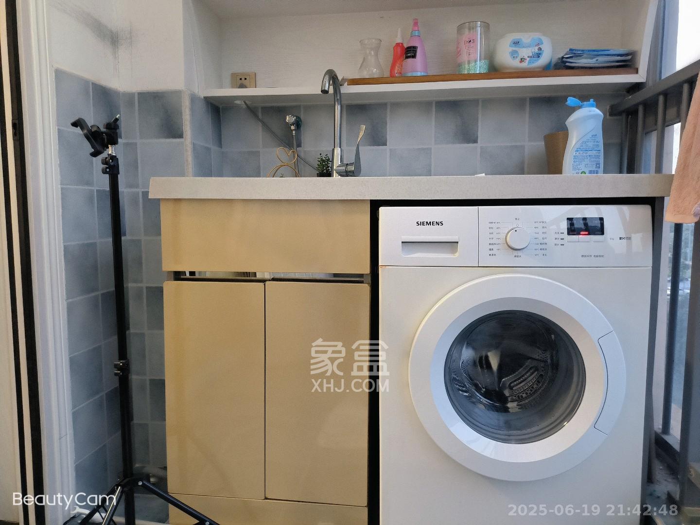 怡海星城  1室1厅1卫   1500.00元/月室内图