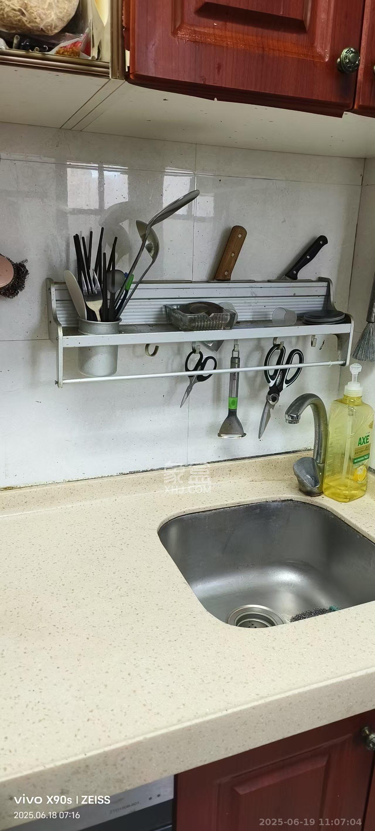 恒大华府  3室2厅1卫    2200.0元/月室内图