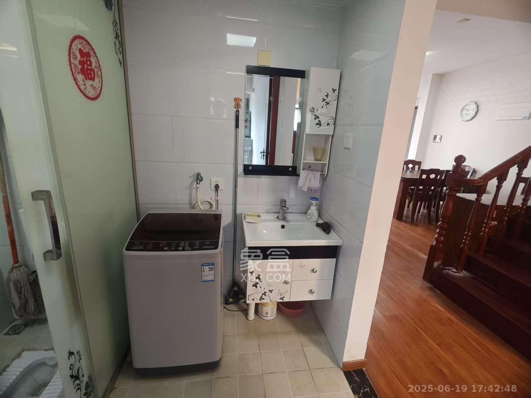 达美美立方  3室3厅3卫   3800.00元/月室内图
