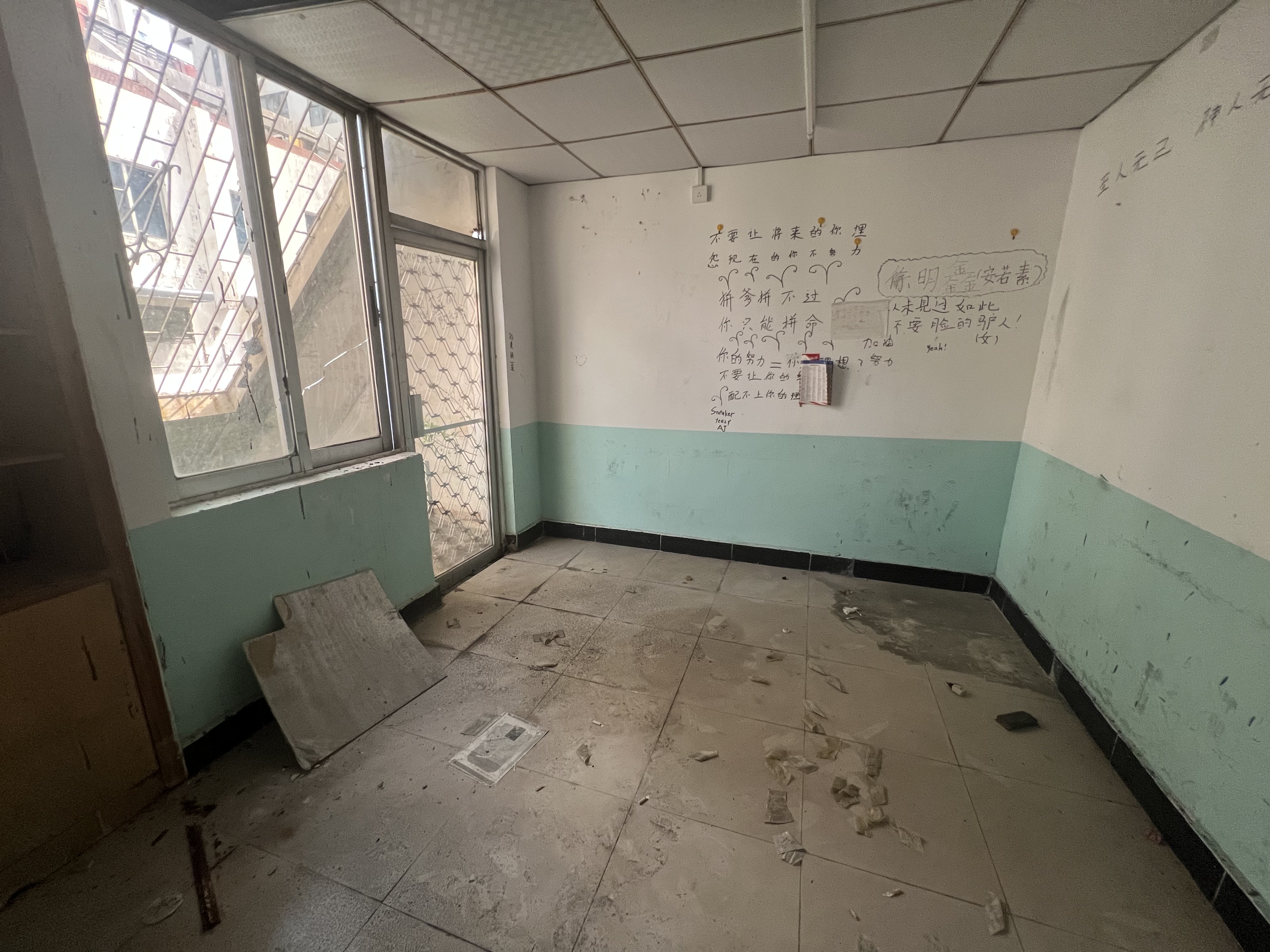 九都大厦 12室2厅3卫 25000.0元/月 九都大厦 12室2厅3卫 25000.0元/月室内图