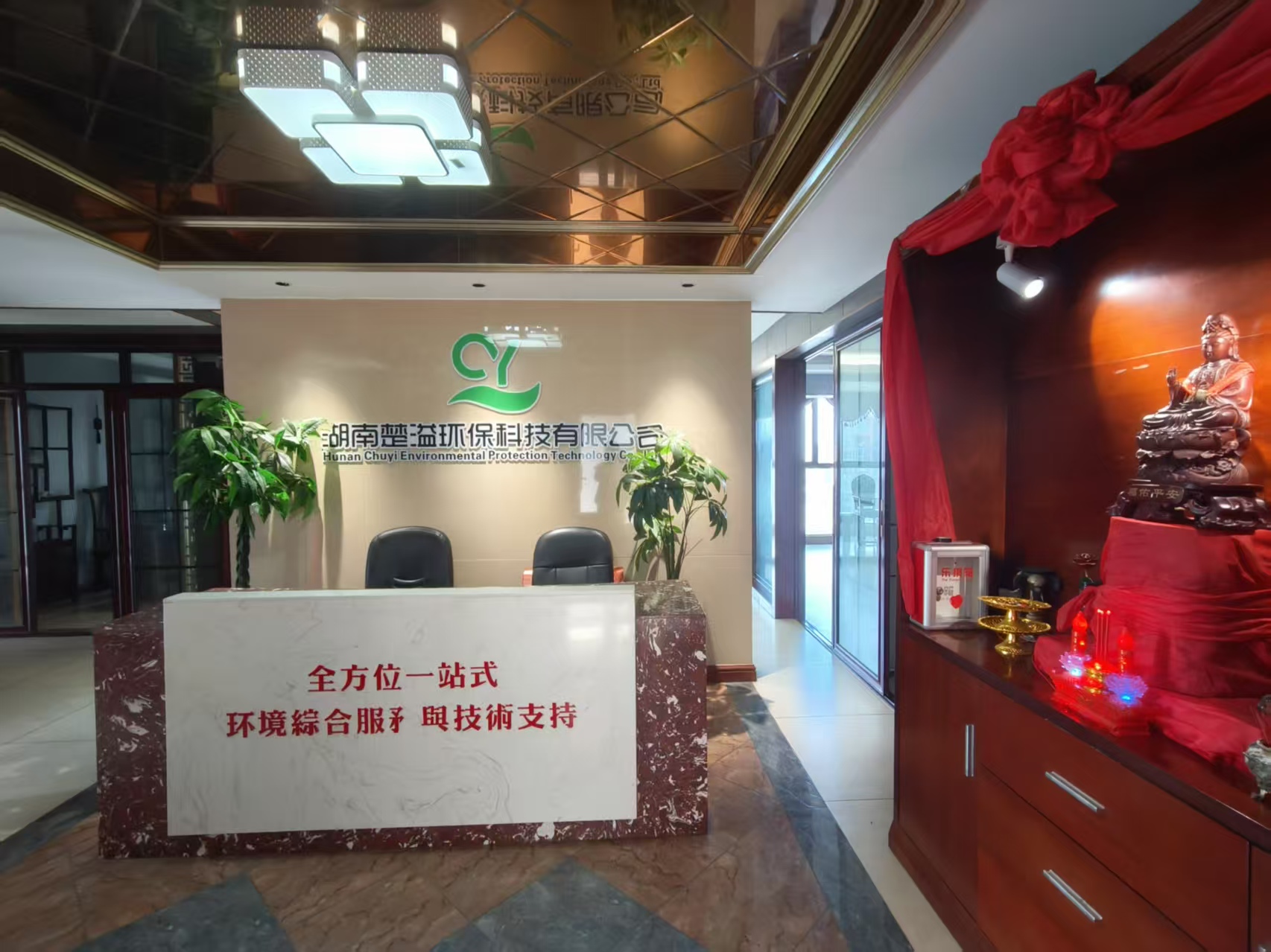 世纪嘉苑  3室2厅2卫   3000.00元/月室内图1