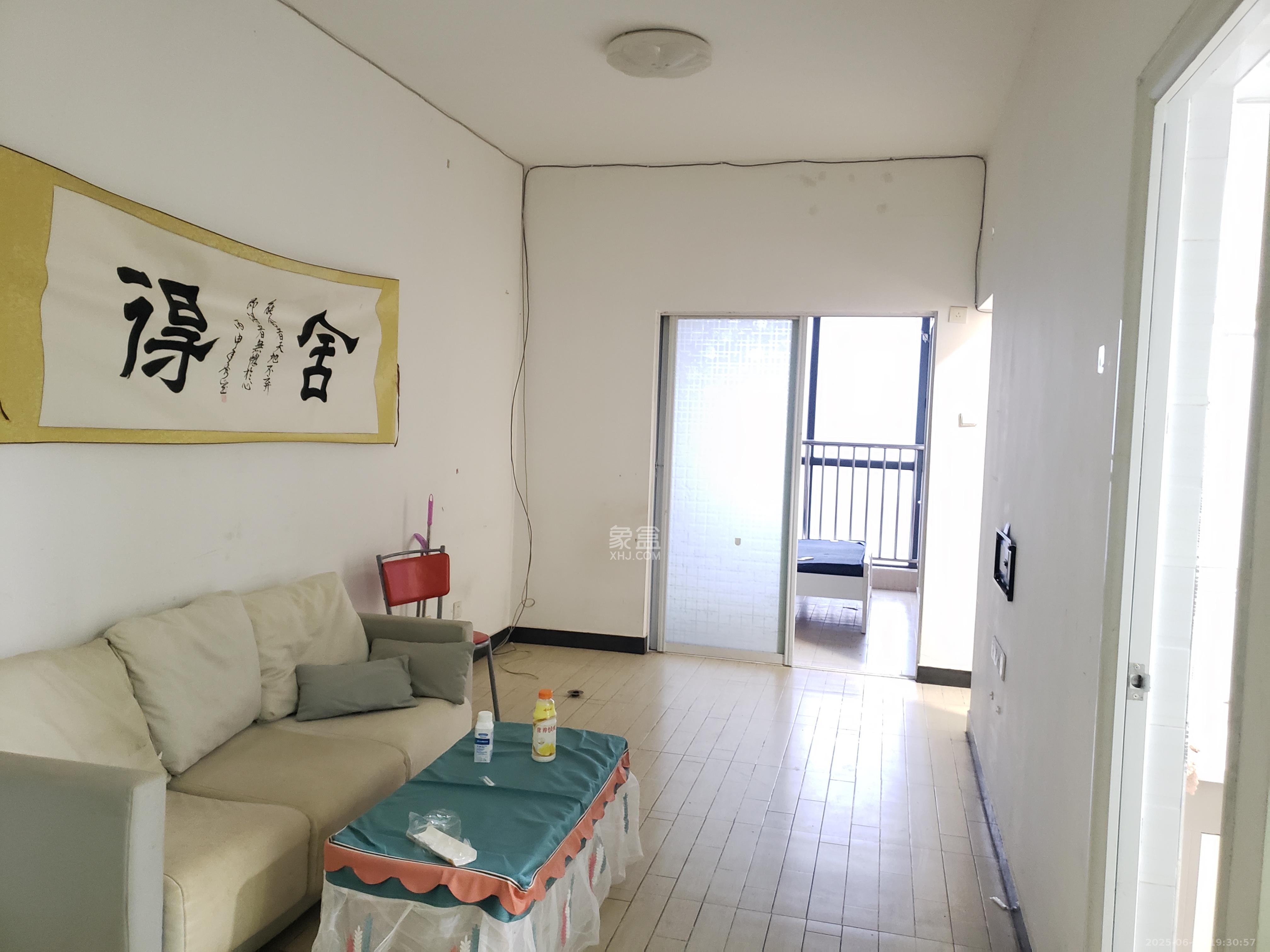 金领家族  1室1厅1卫   1500.00元/月