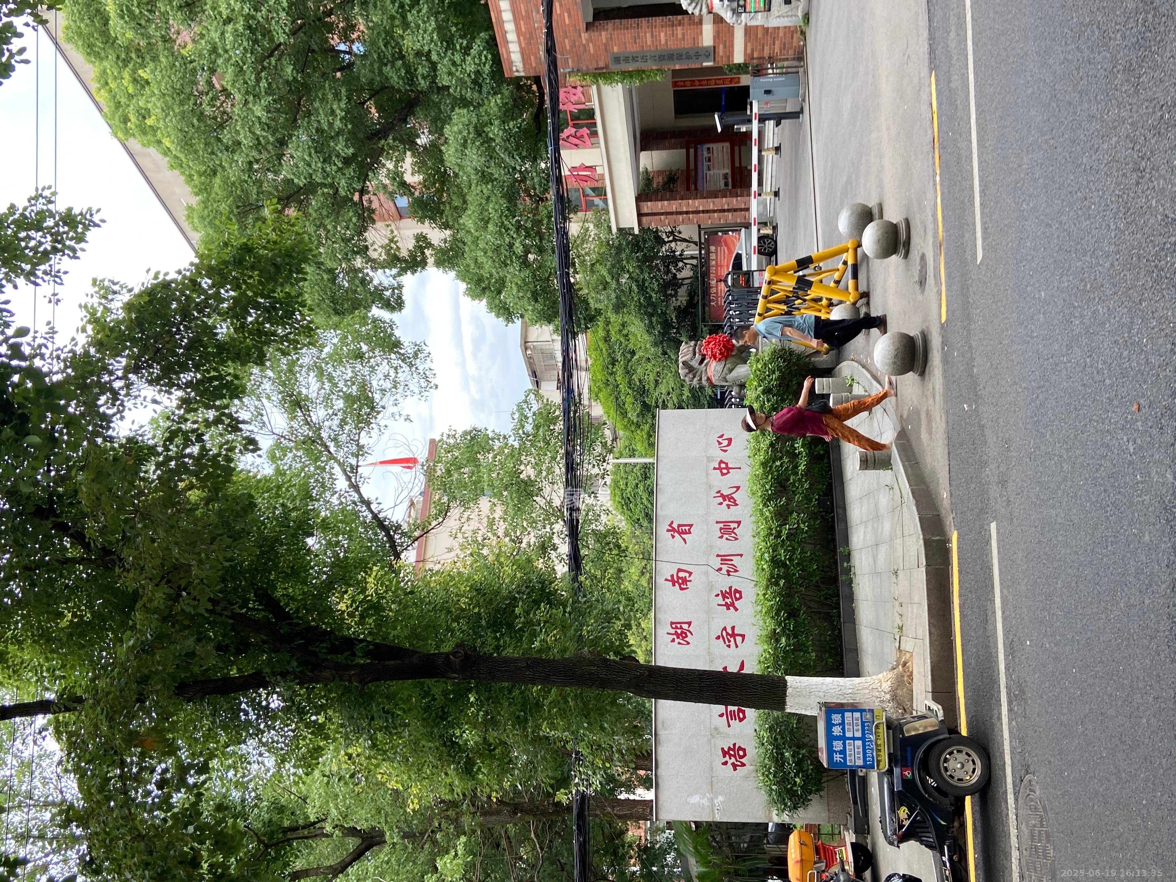 新兴小区(杨家山社区) 1室1厅1卫 850.0元/月 新兴小区(杨家山社区) 1室1厅1卫 850.0元/月室内图